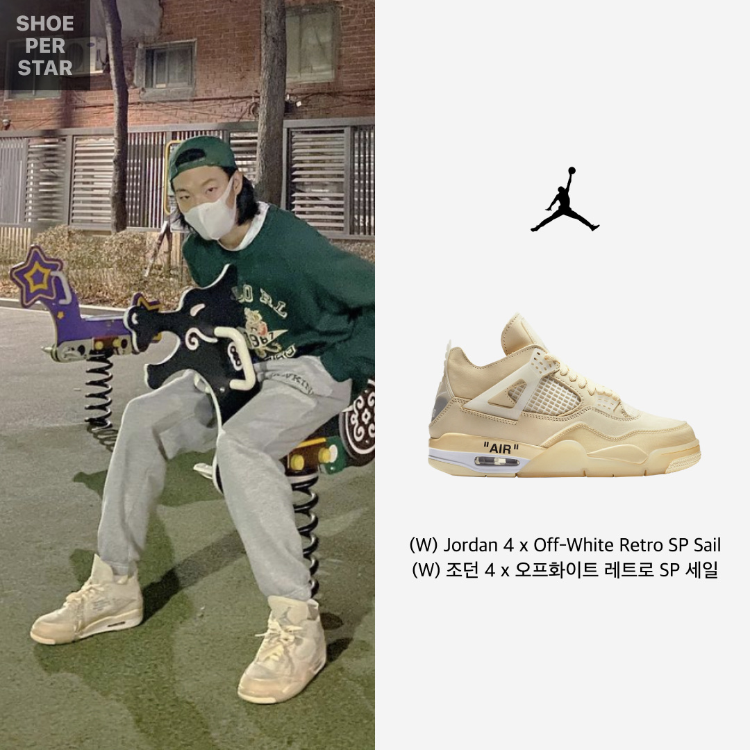 (W) Jordan 4 x Off-White Retro SP Sail 착용 스타일 - 1