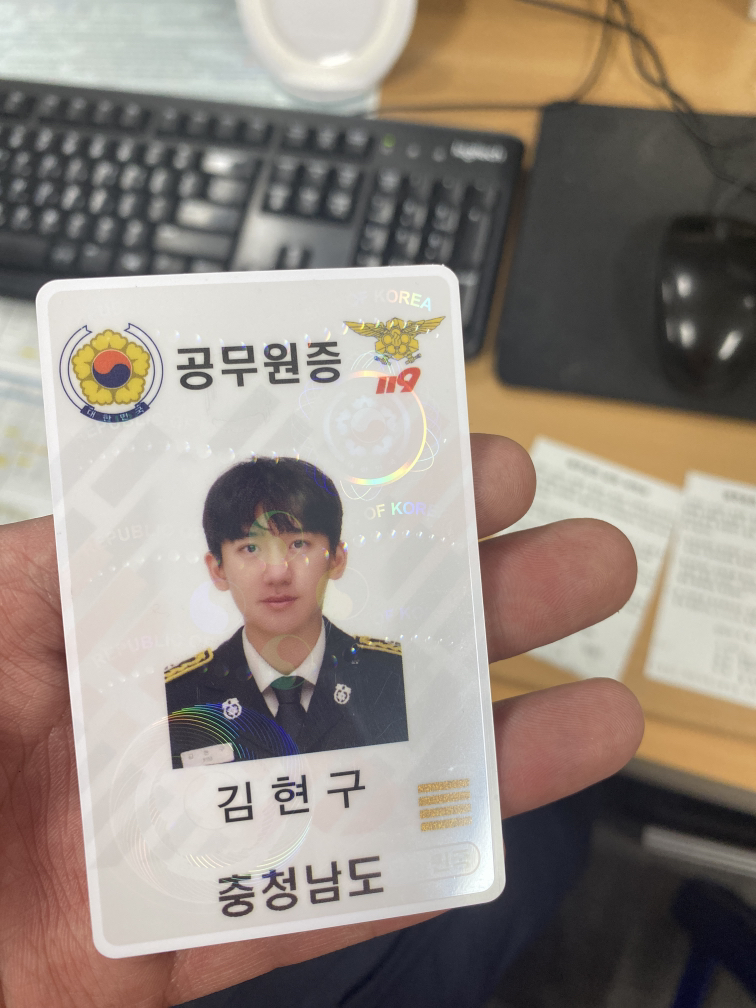 KREAM 프로필 이미지