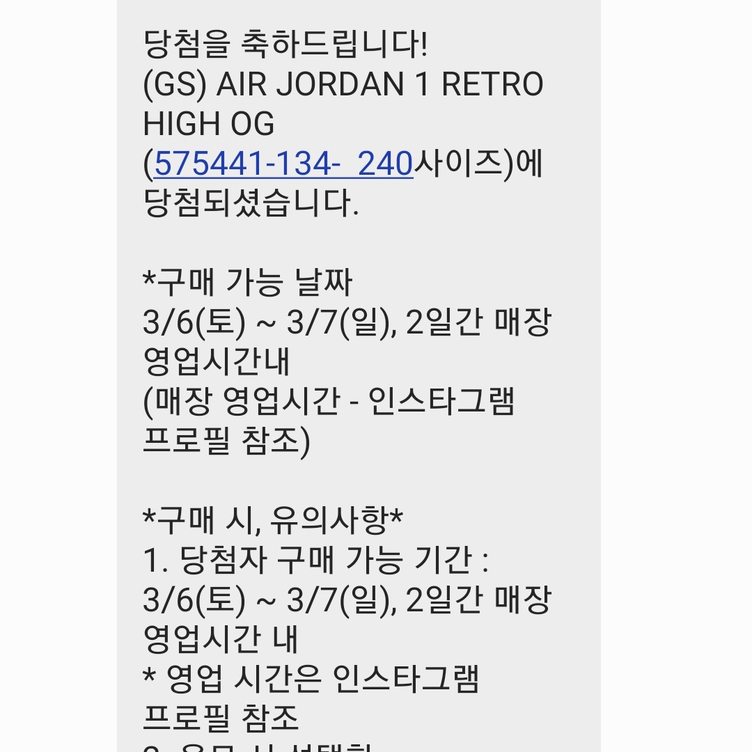 rlrktmf님의 스타일