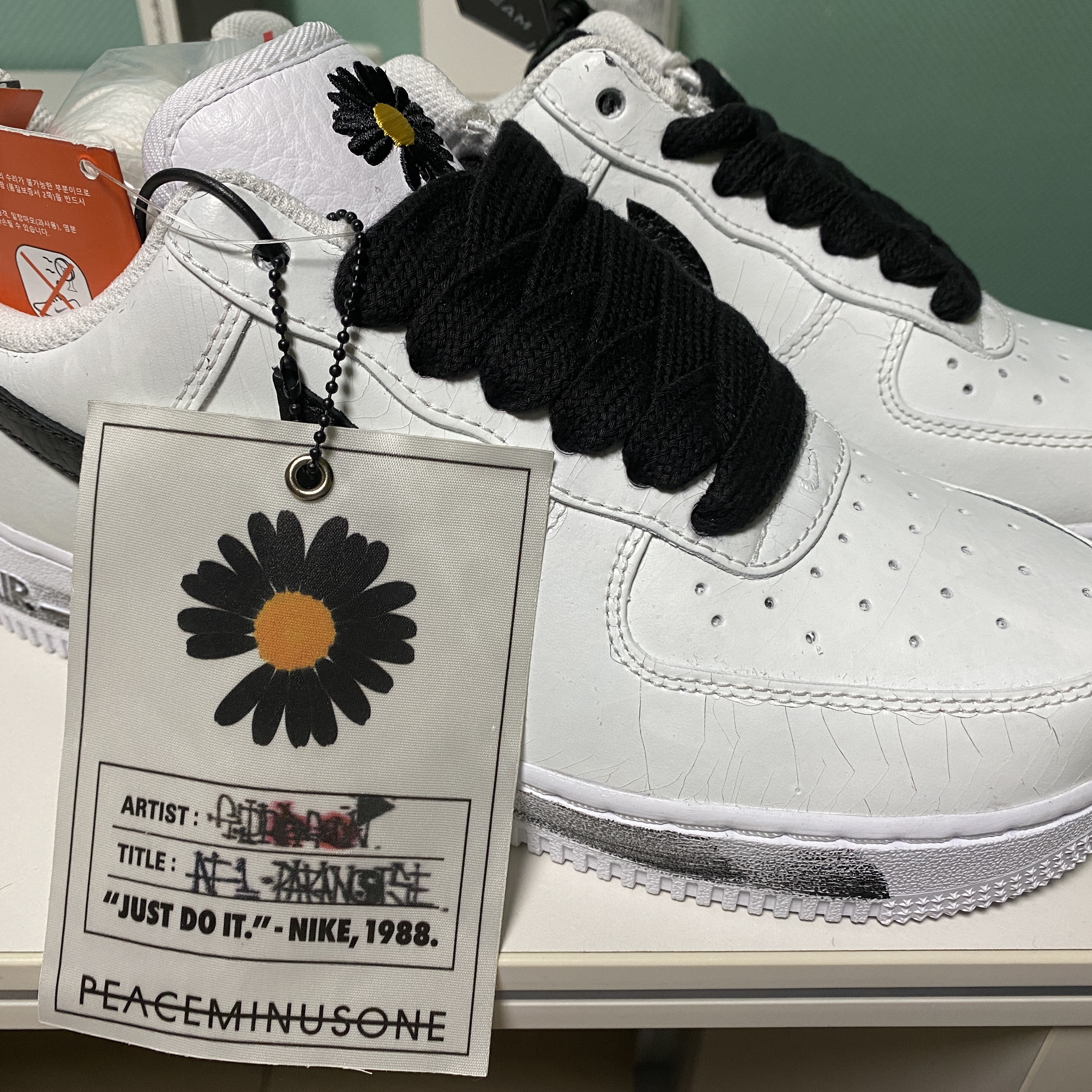 Nike x Peaceminusone Air Force 1 Low Para-Noise 2.0 착용 스타일