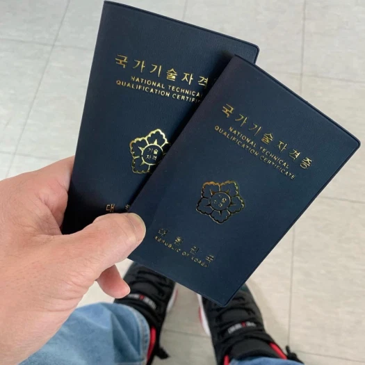 스타일 카드