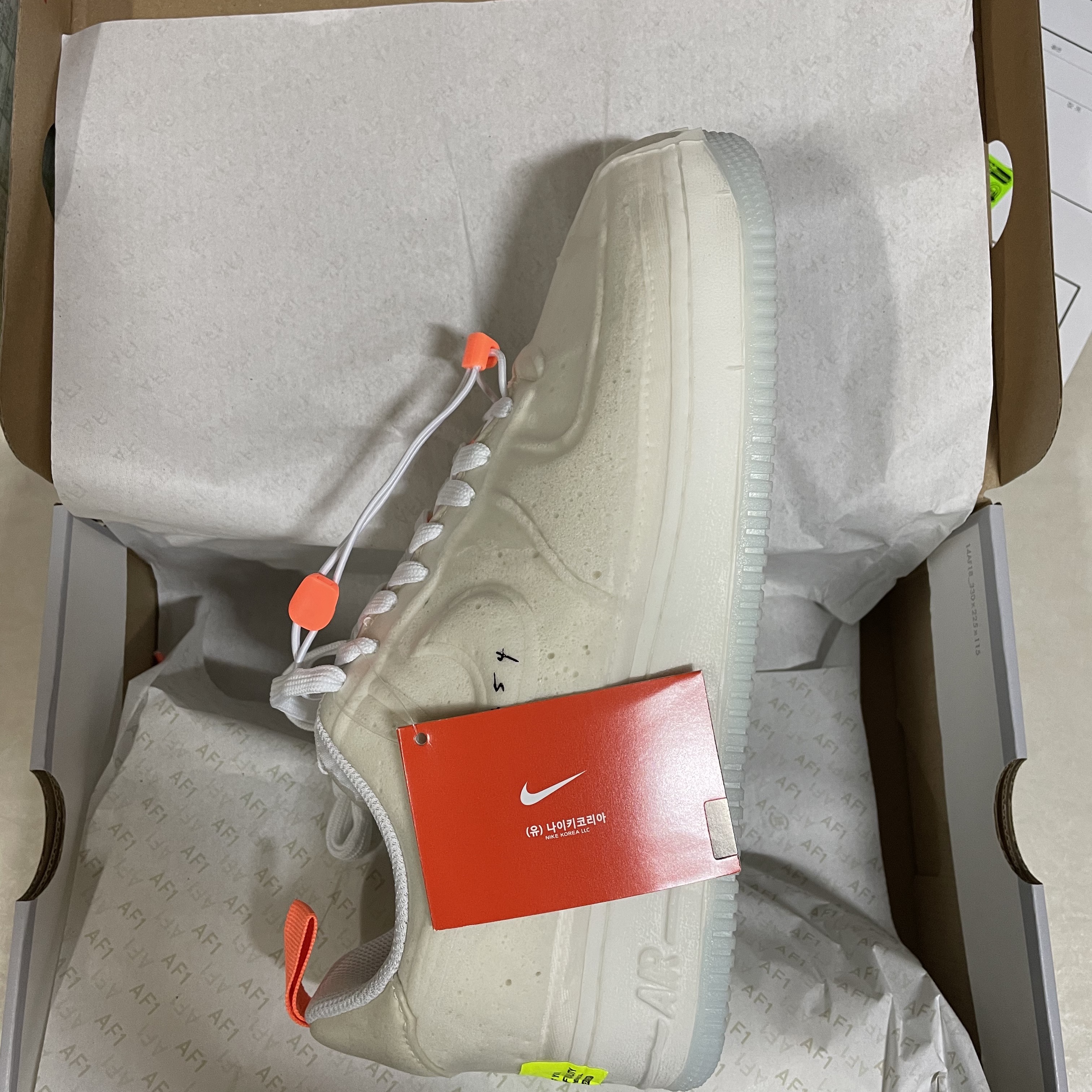 Nike Air Force 1 Experimental Sail 착용 스타일 - 1