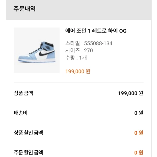 스타일 카드