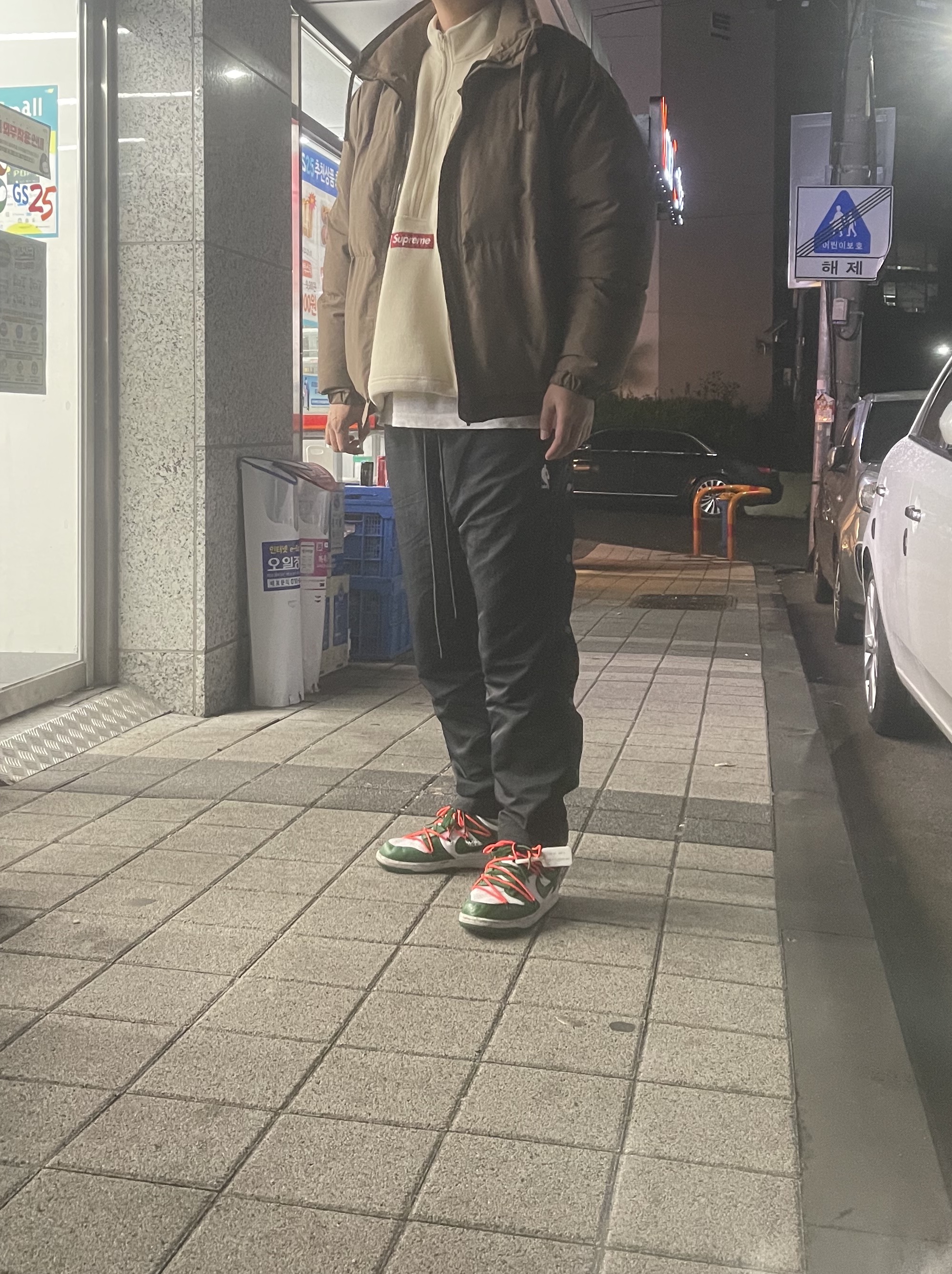 Nike x Off-White Dunk Low Pine Green, Nike x Fear of God Warm Up Pants Off Noir 착용 스타일