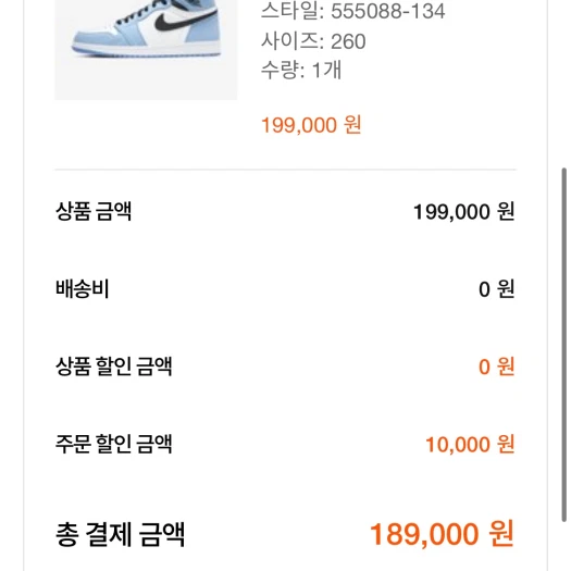 스타일 카드