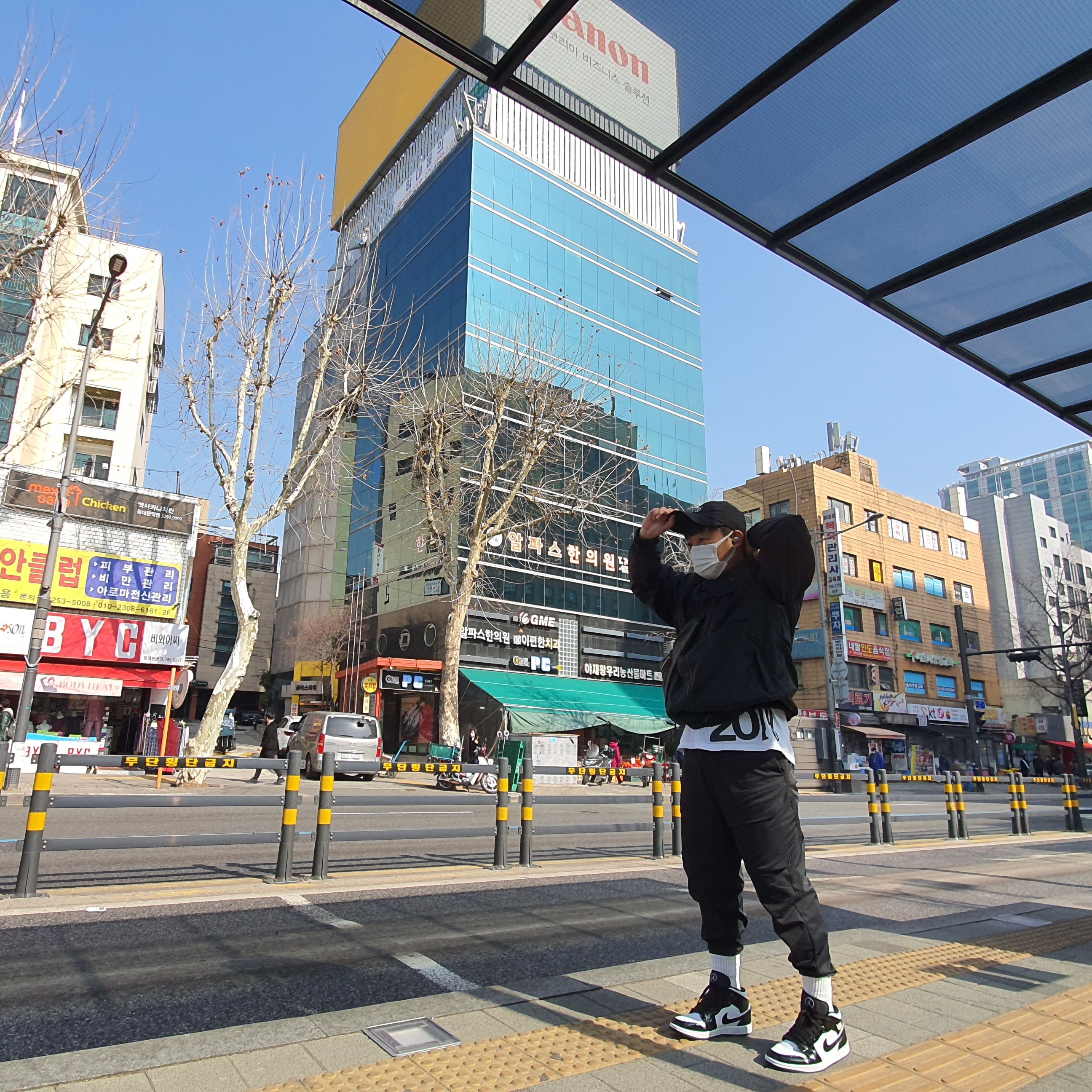 Jordan 1 Mid SE ASW Black 착용 스타일