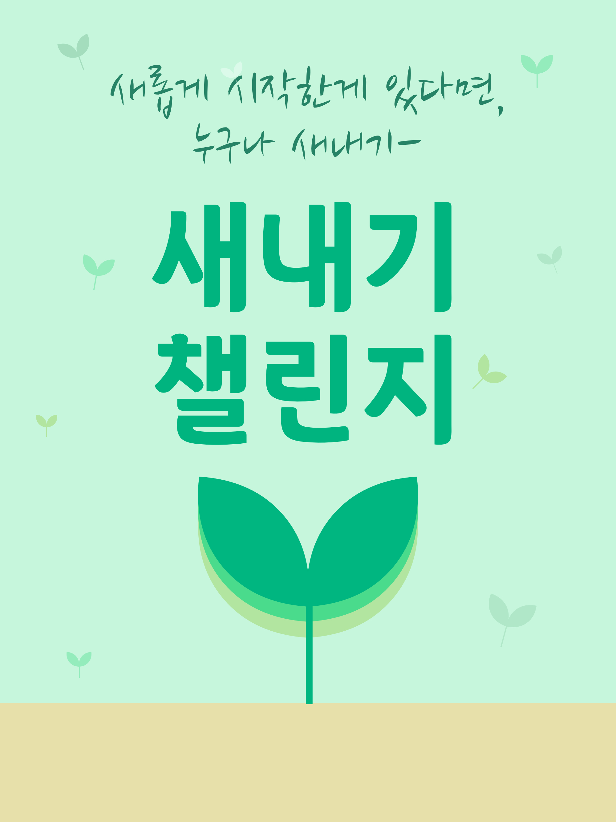 KREAM 챌린지님의 스타일 - 1
