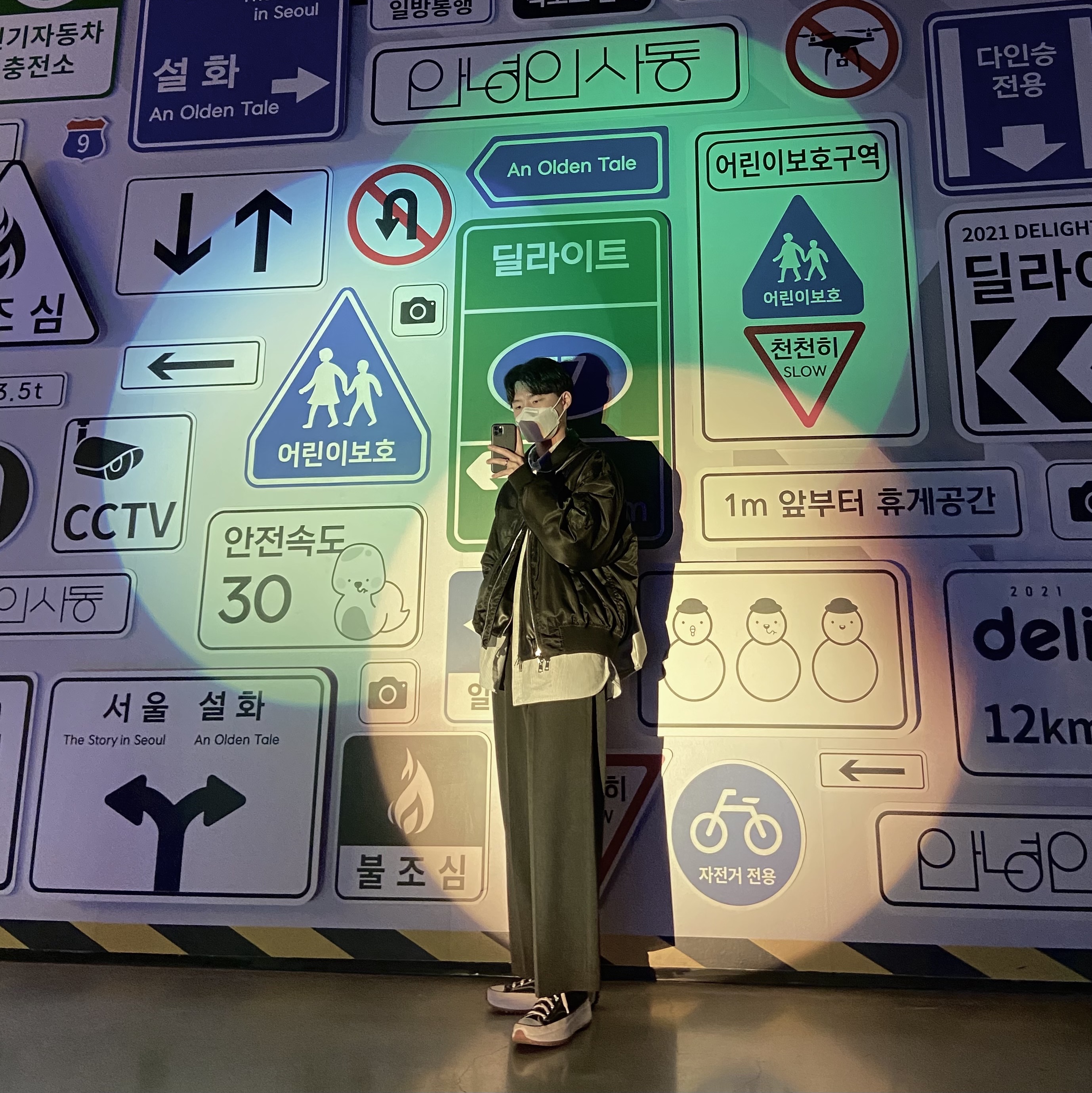 Converse Run Star Hike Hi Black White Gum 착용 스타일