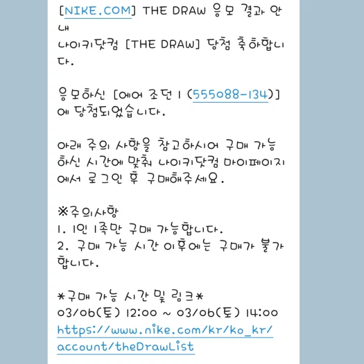 스타일 카드