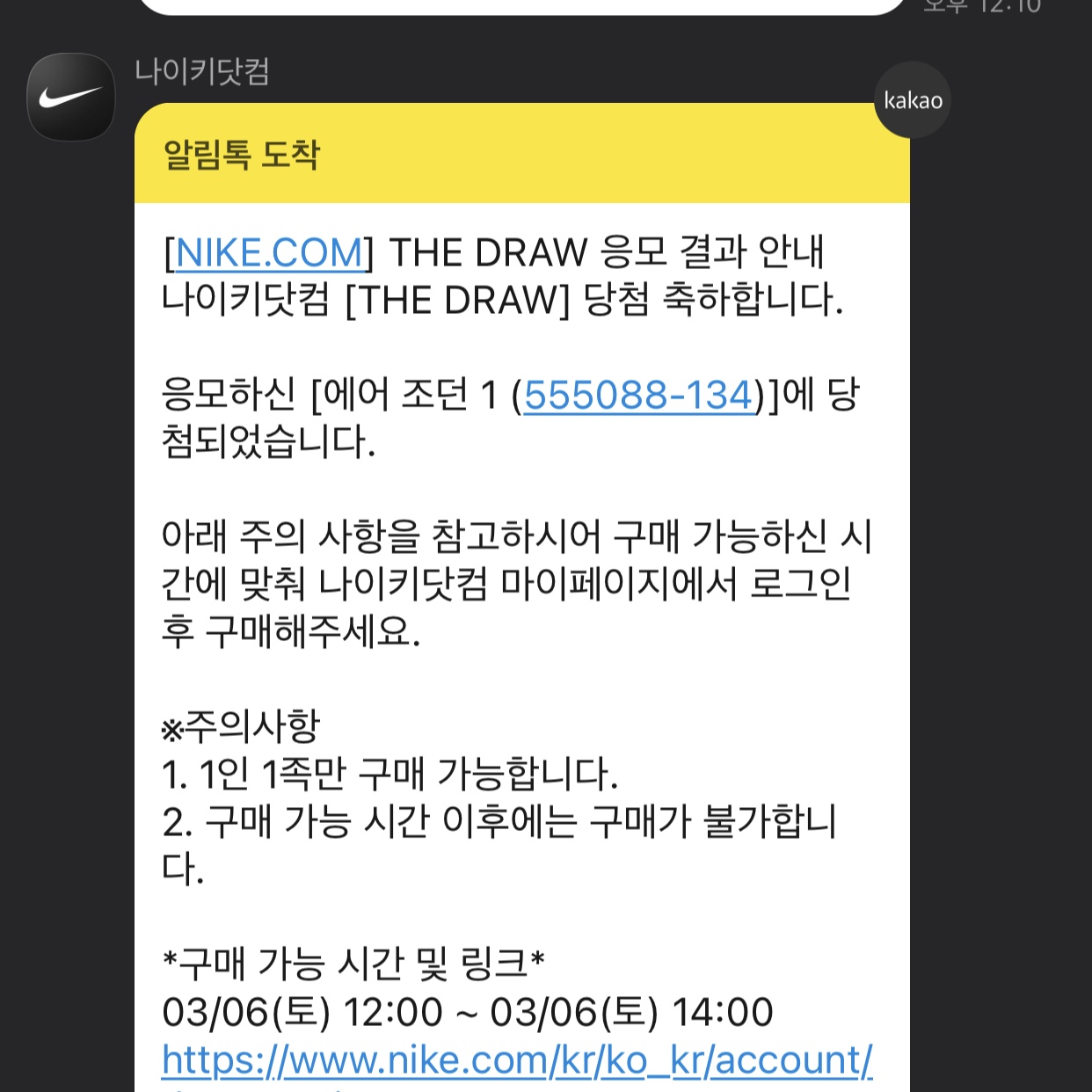 jonghwahwang님의 스타일