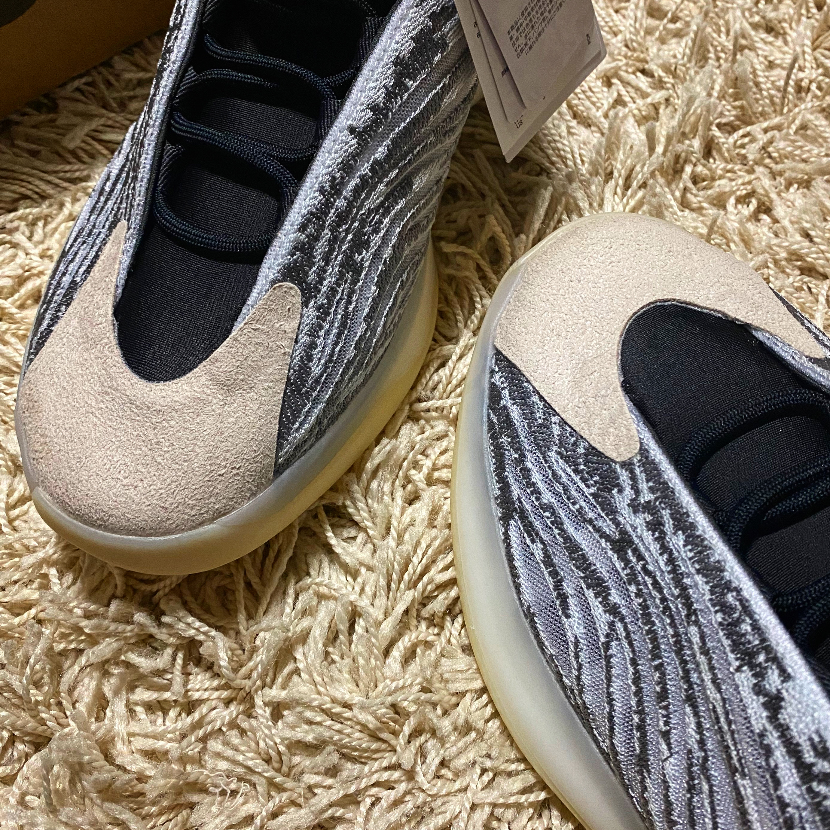 Adidas Yeezy QNTM Lifestyle 착용 스타일