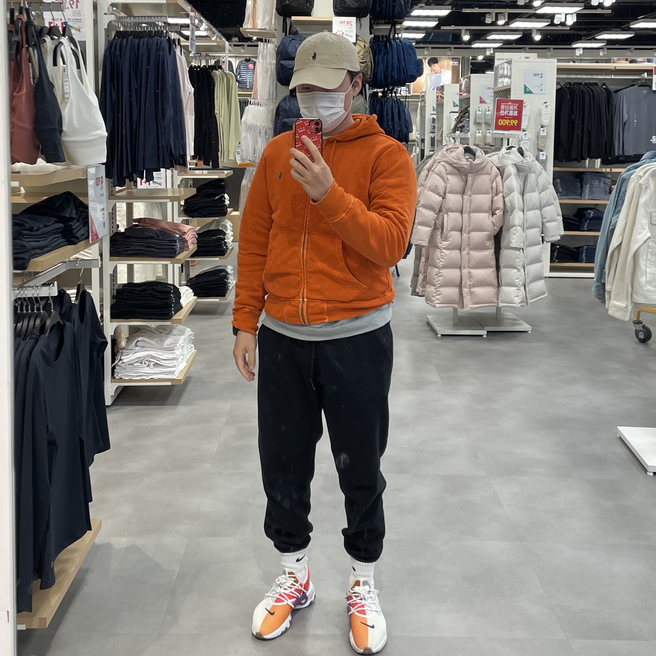 Nike x Beams React Presto Dharma 착용 스타일