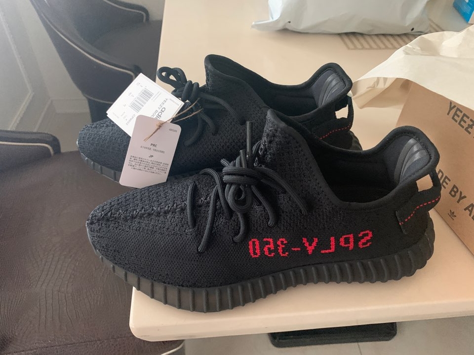 Adidas Yeezy Boost 350 V2 Black Red 2020 착용 스타일
