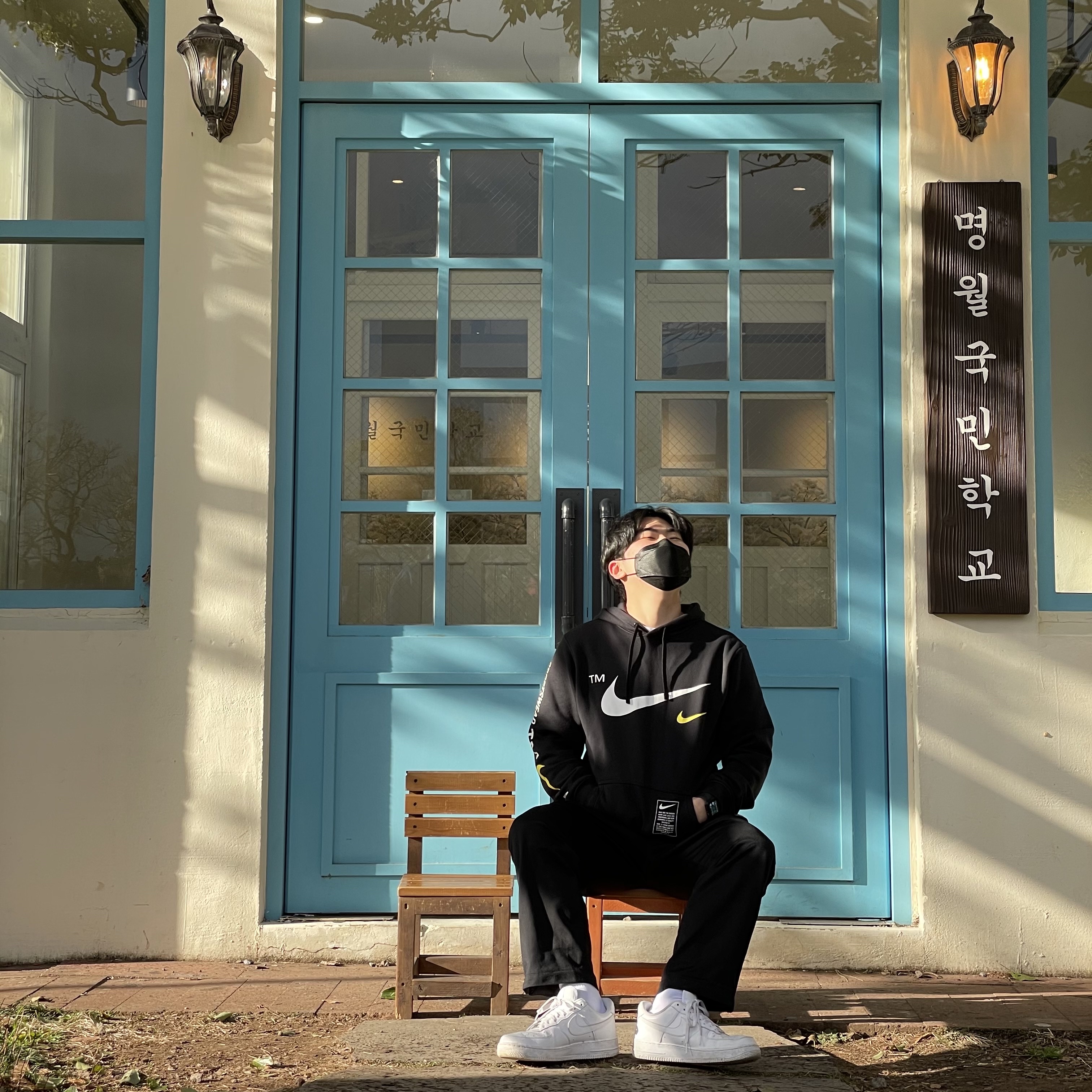 Nike Air Force 1 '07 Low White 착용 스타일