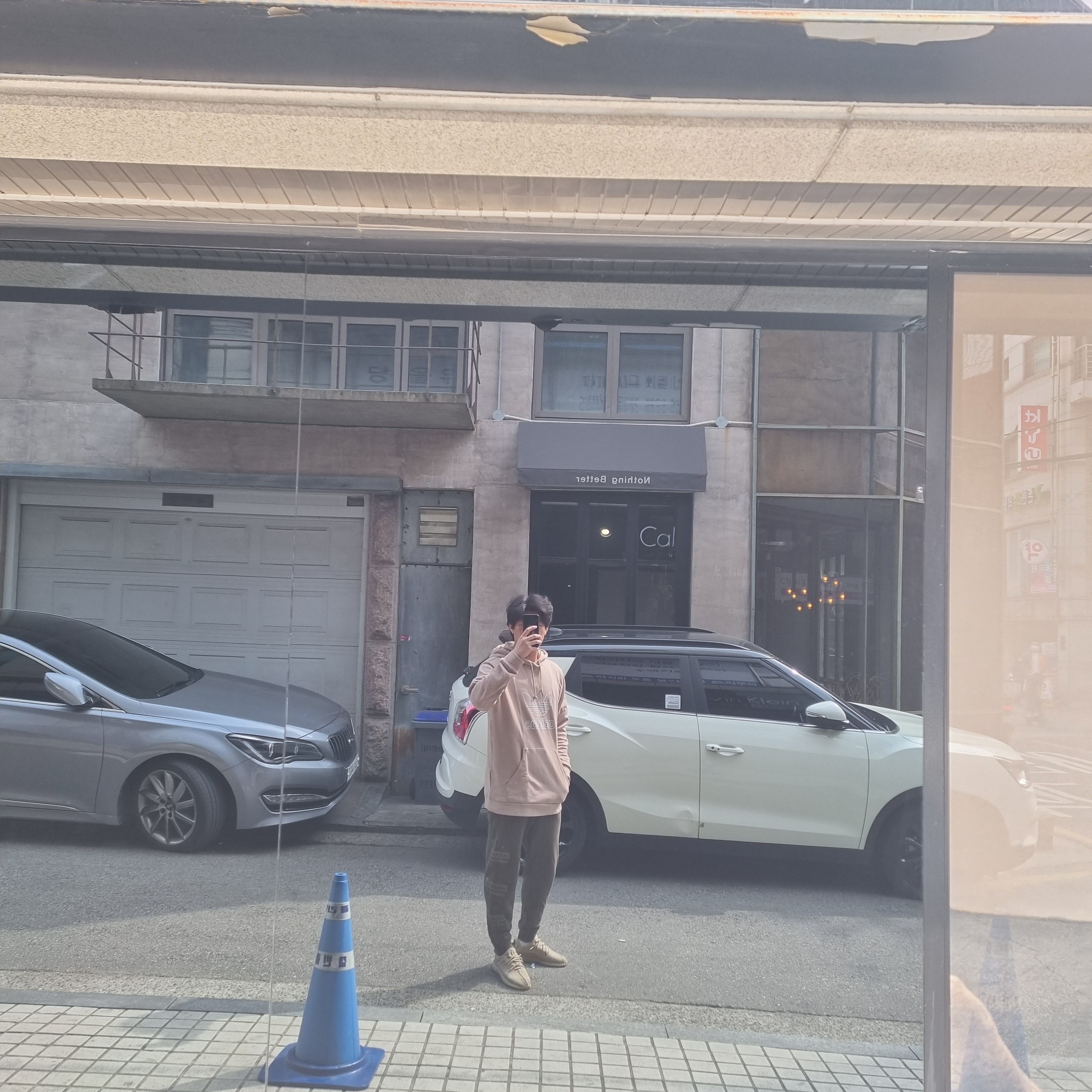 Adidas Yeezy Boost 350 Oxford Tan 착용 스타일