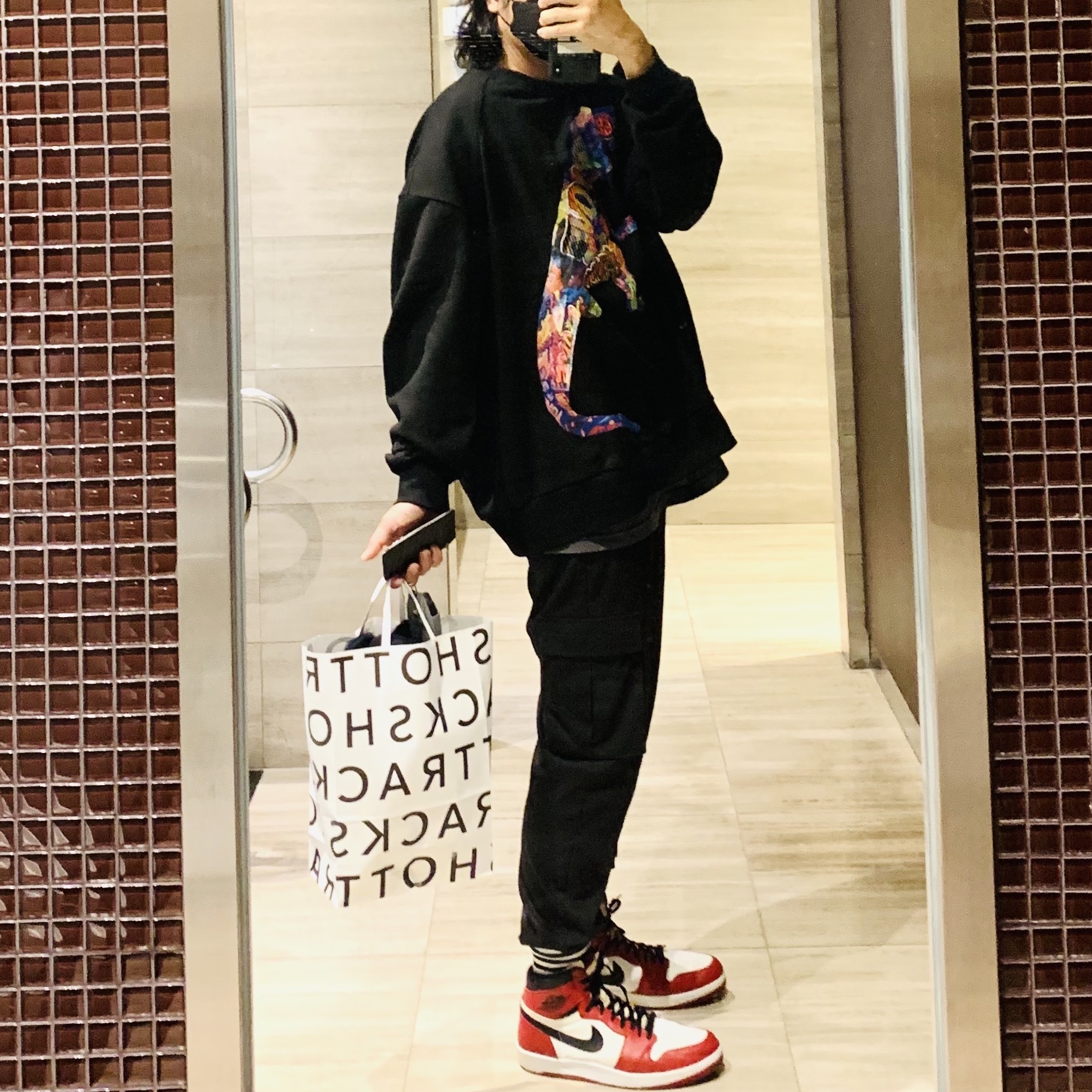 Jordan 1.5 Retro Chicago 2015 착용 스타일