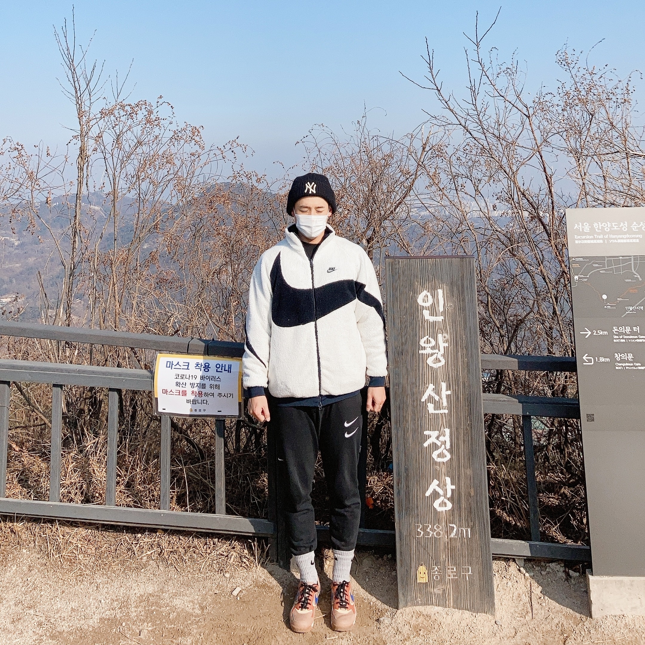 Nike Big Swoosh Full Zip Jacket White Navy, Nike Big Swoosh Full Zip Jacket Hyper Jade Black 착용 스타일 - 1