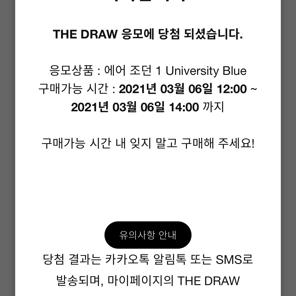 junzhe227님의 스타일 - 1