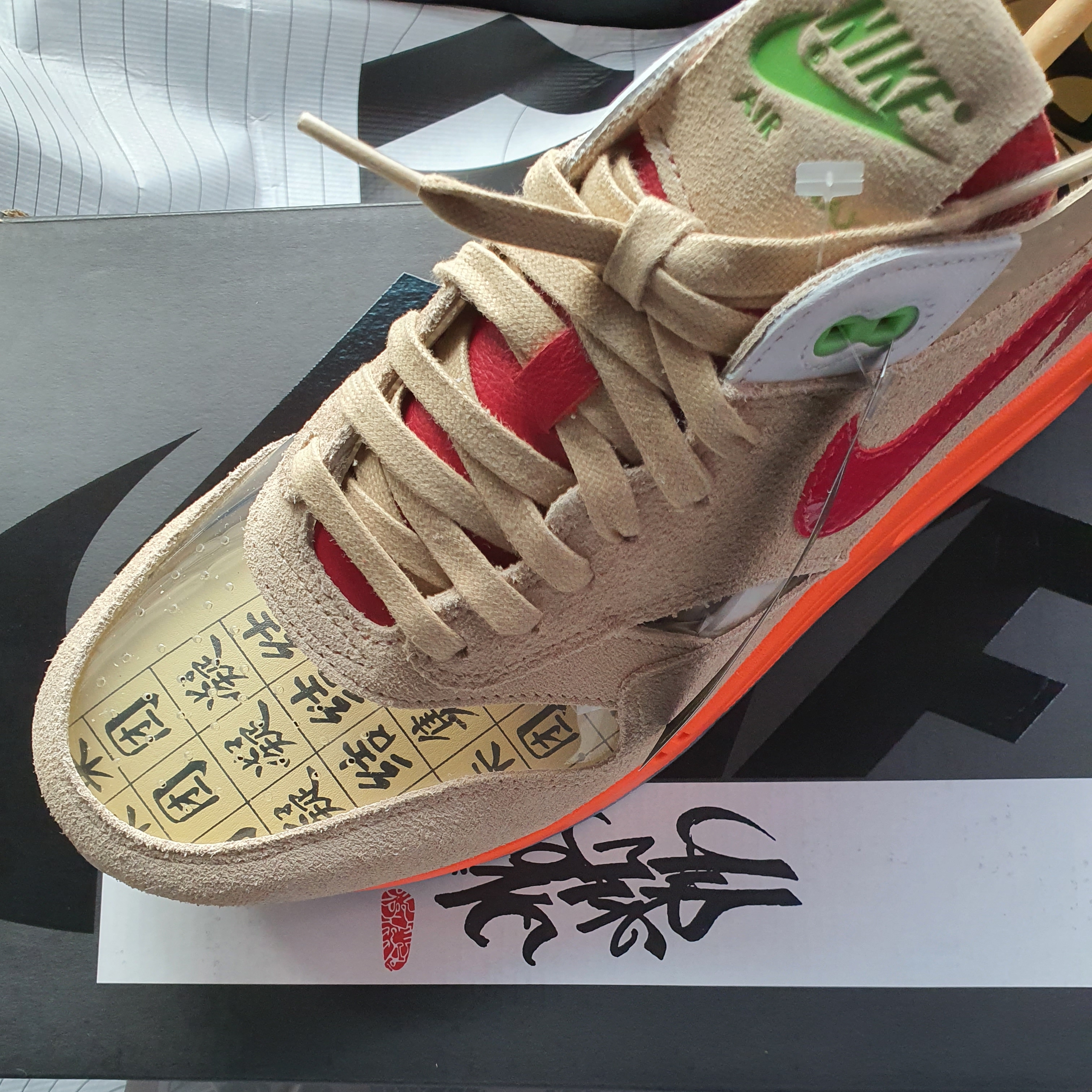 Nike x Clot Air Max 1 Net 착용 스타일