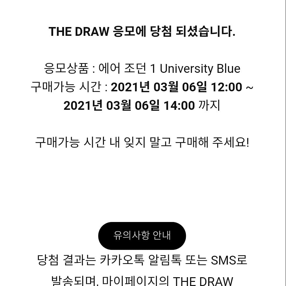 DoHoon.님의 스타일 - 2