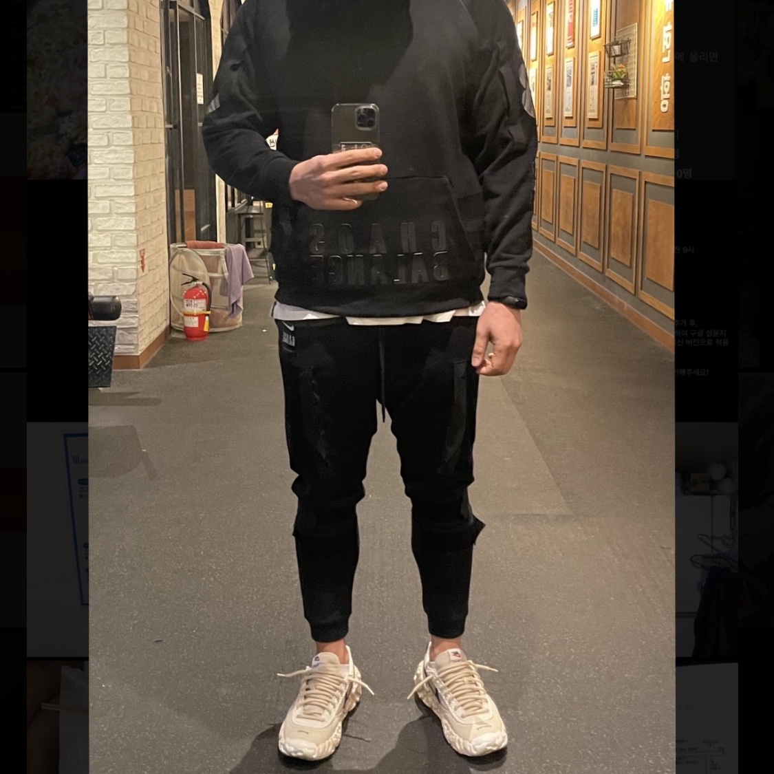 Nike x Undercover Overbreak SP Overcast, Nike x Undercover 2-In-1 Pants Black - Asia 착용 스타일