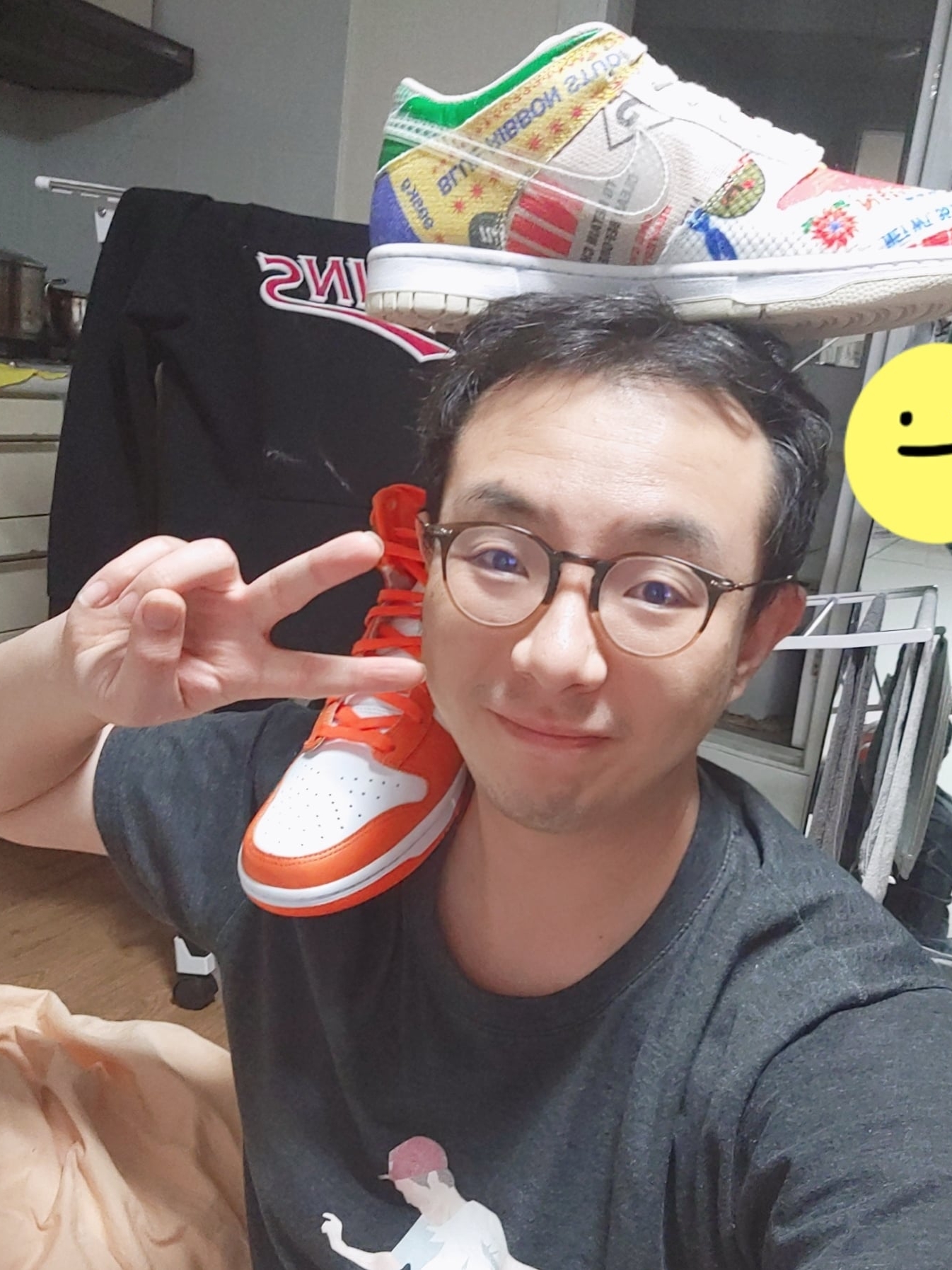Nike Dunk High Retro Orange Blaze, Nike Dunk Low SP City Market 착용 스타일
