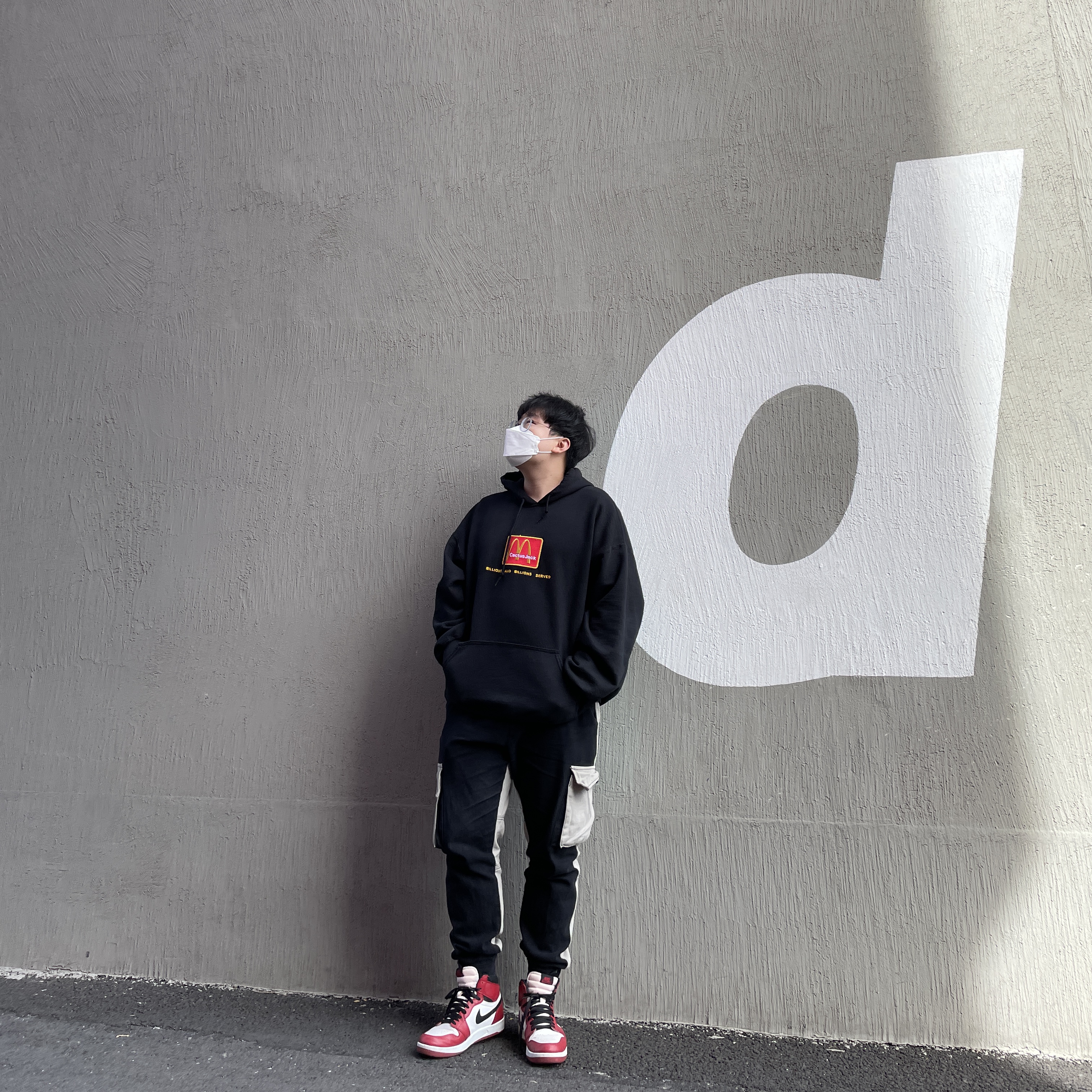 Jordan 1.5 Retro Chicago 2015 착용 스타일