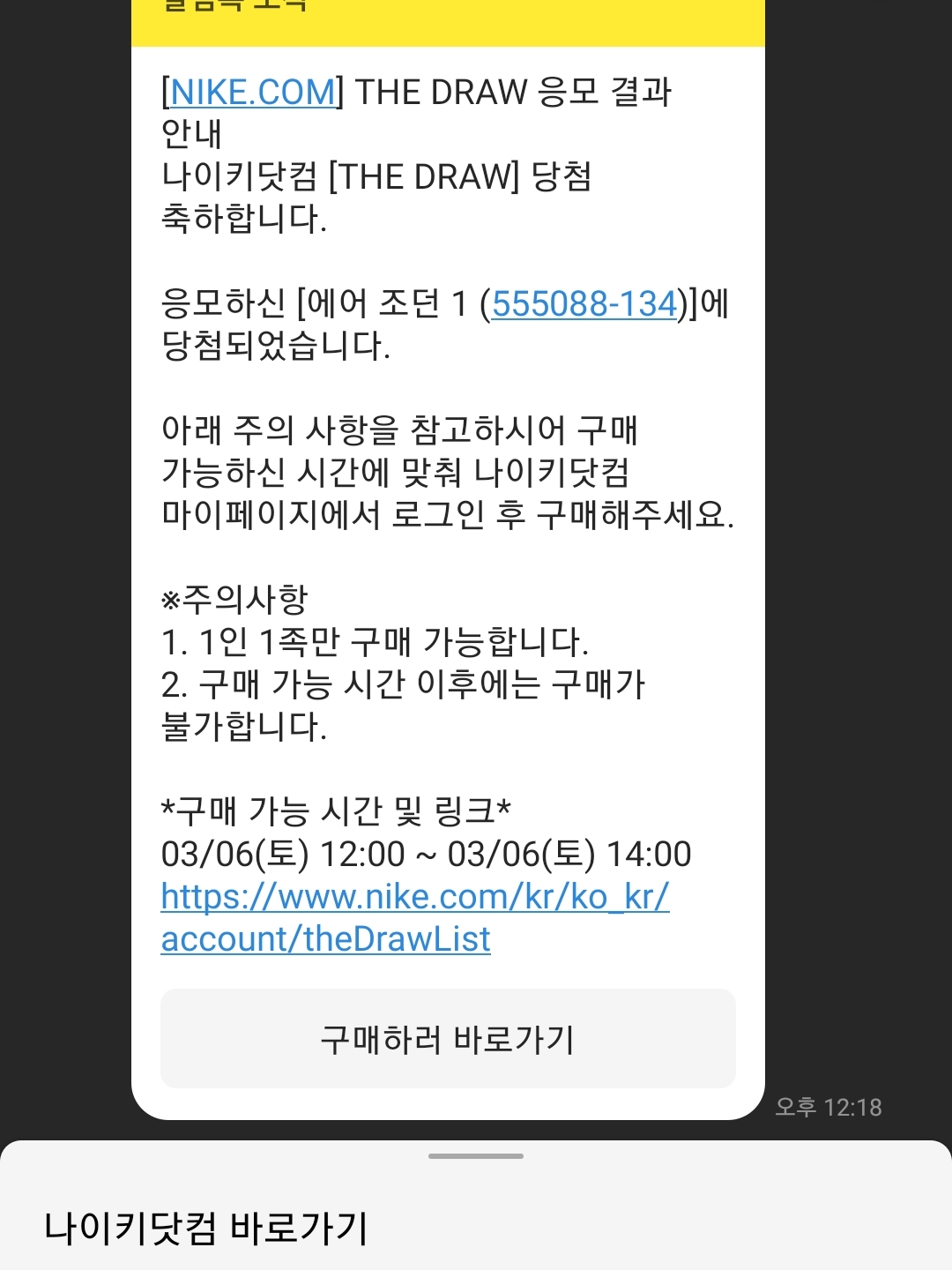 정동훈님의 스타일