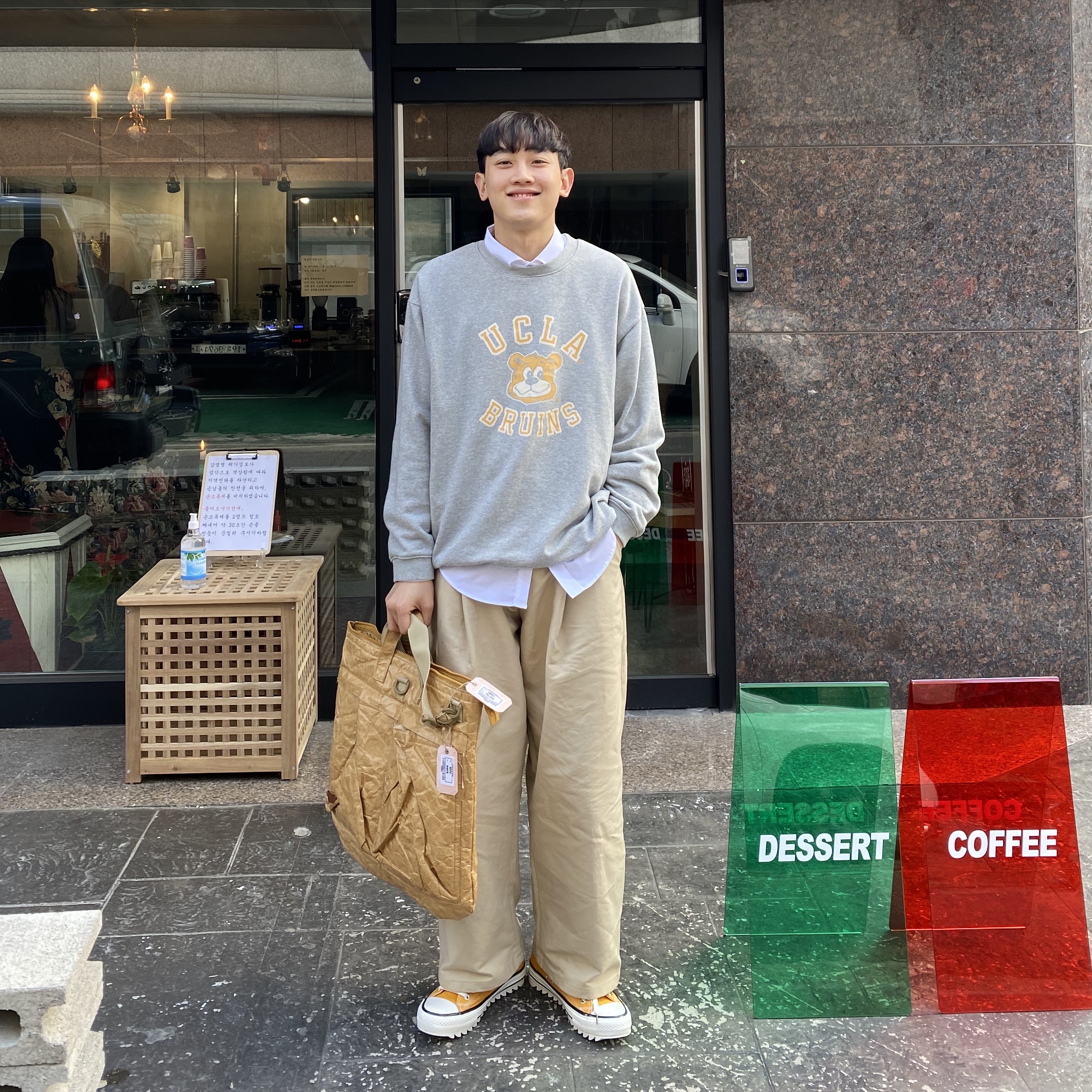 신발 자랑하러 왔어유님의 스타일