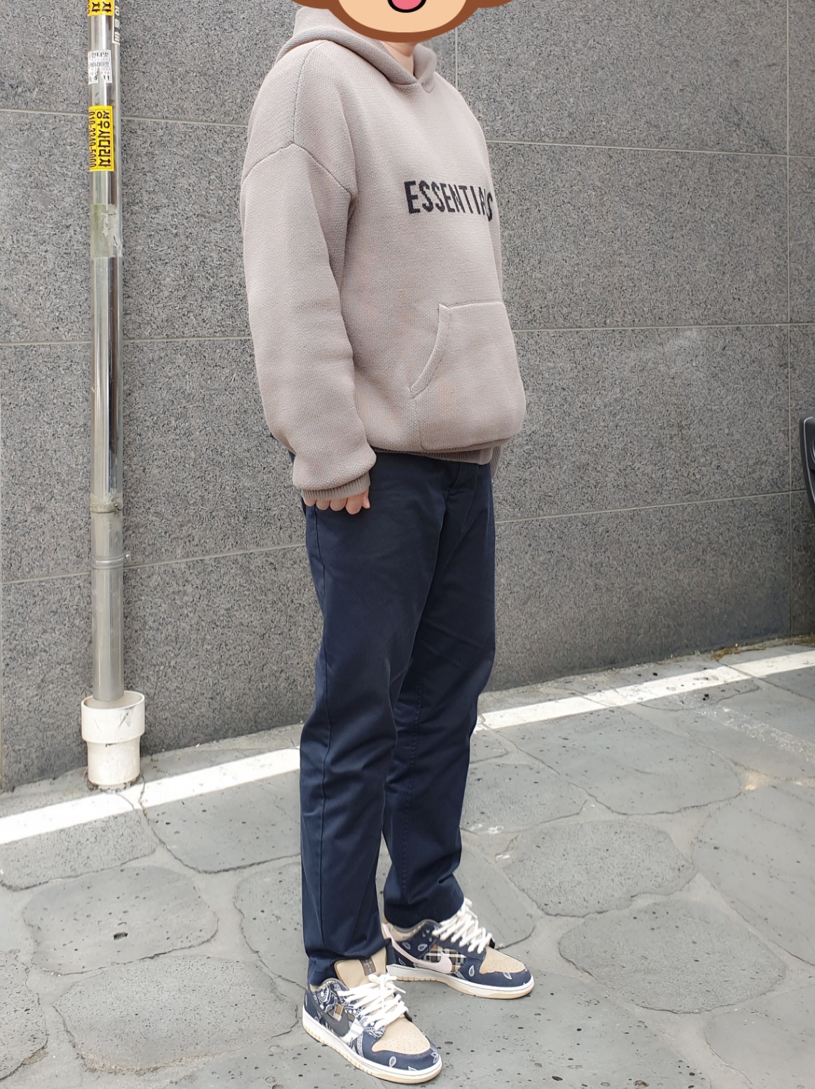 Nike x Travis Scott SB Dunk Low, Essentials Knit Hoodie Taupe - 20FW 착용 스타일