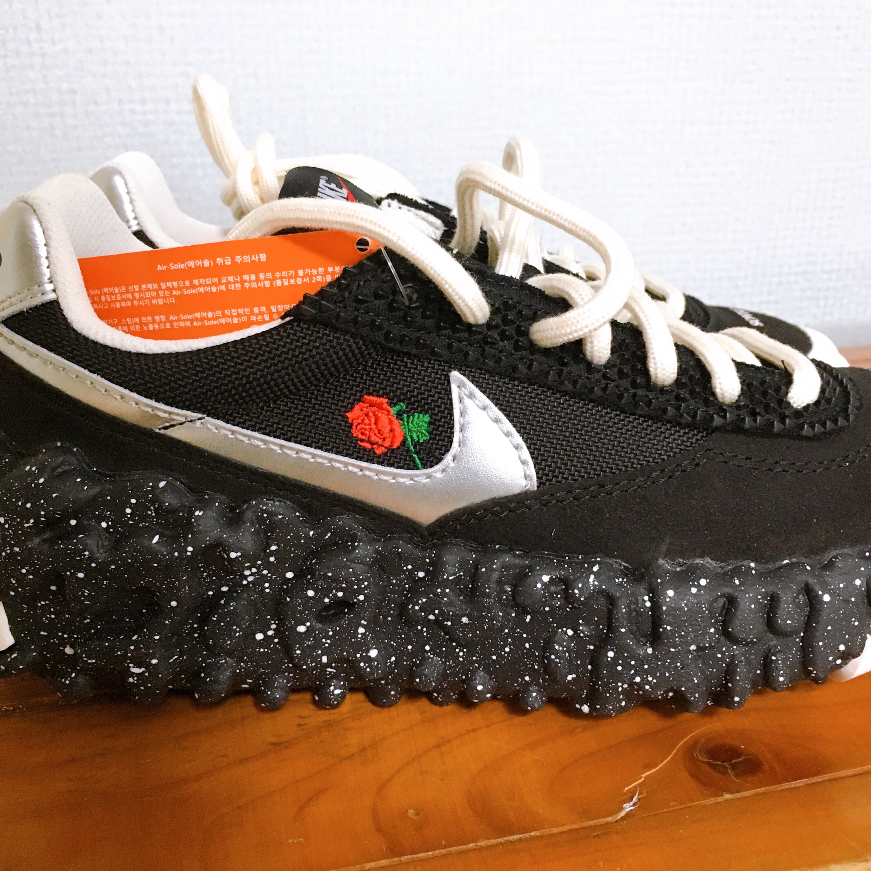 Nike x Undercover Overbreak SP Black 착용 스타일 - 2