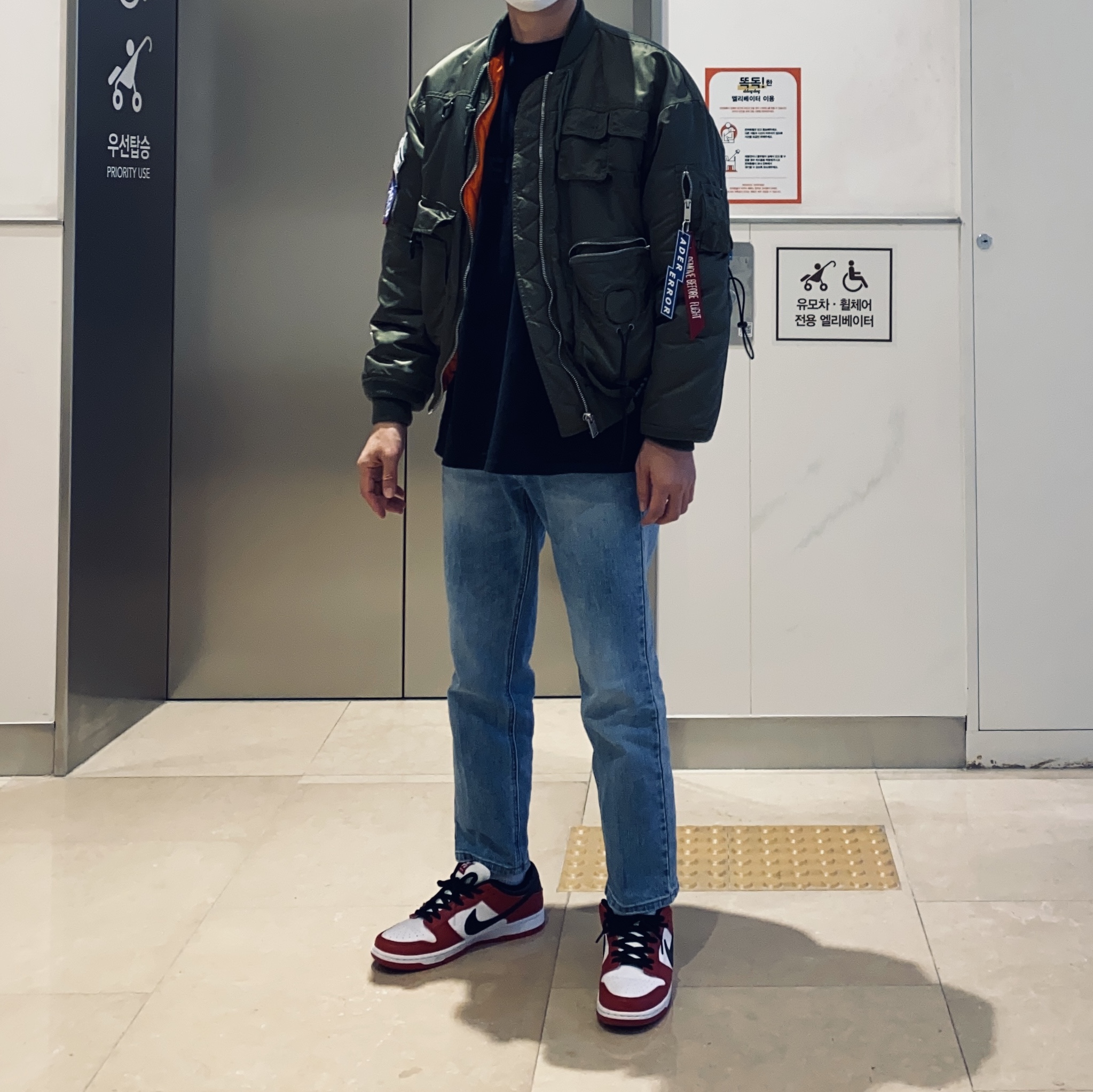 Nike SB Dunk Low Pro Chicago 착용 스타일
