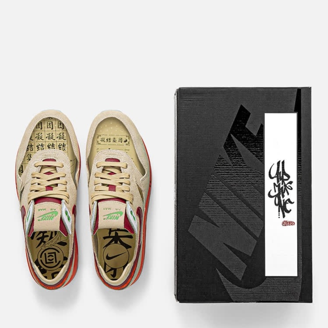 Nike x Clot Air Max 1 Net 착용 스타일 - 1
