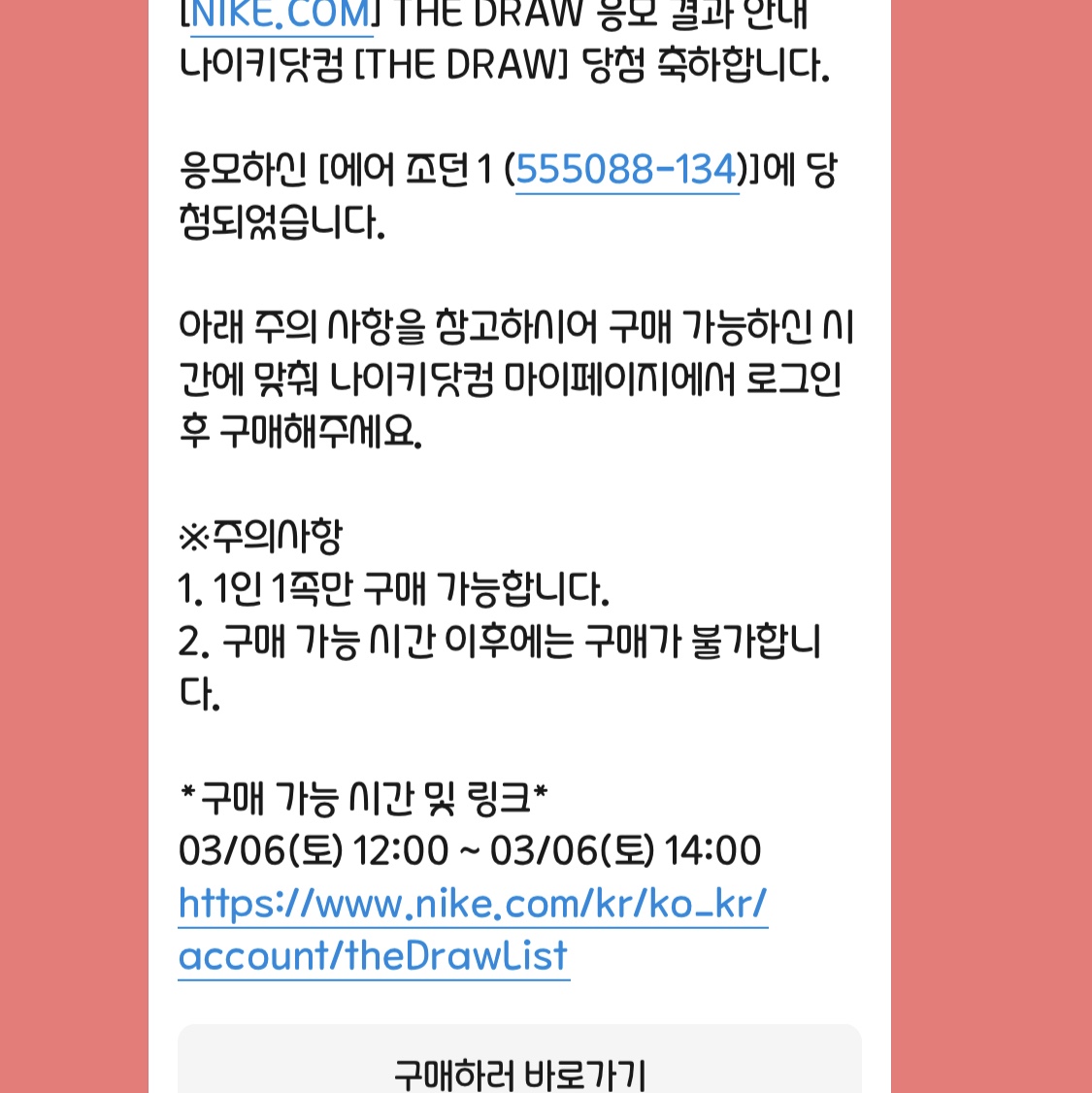 서은준님의 스타일