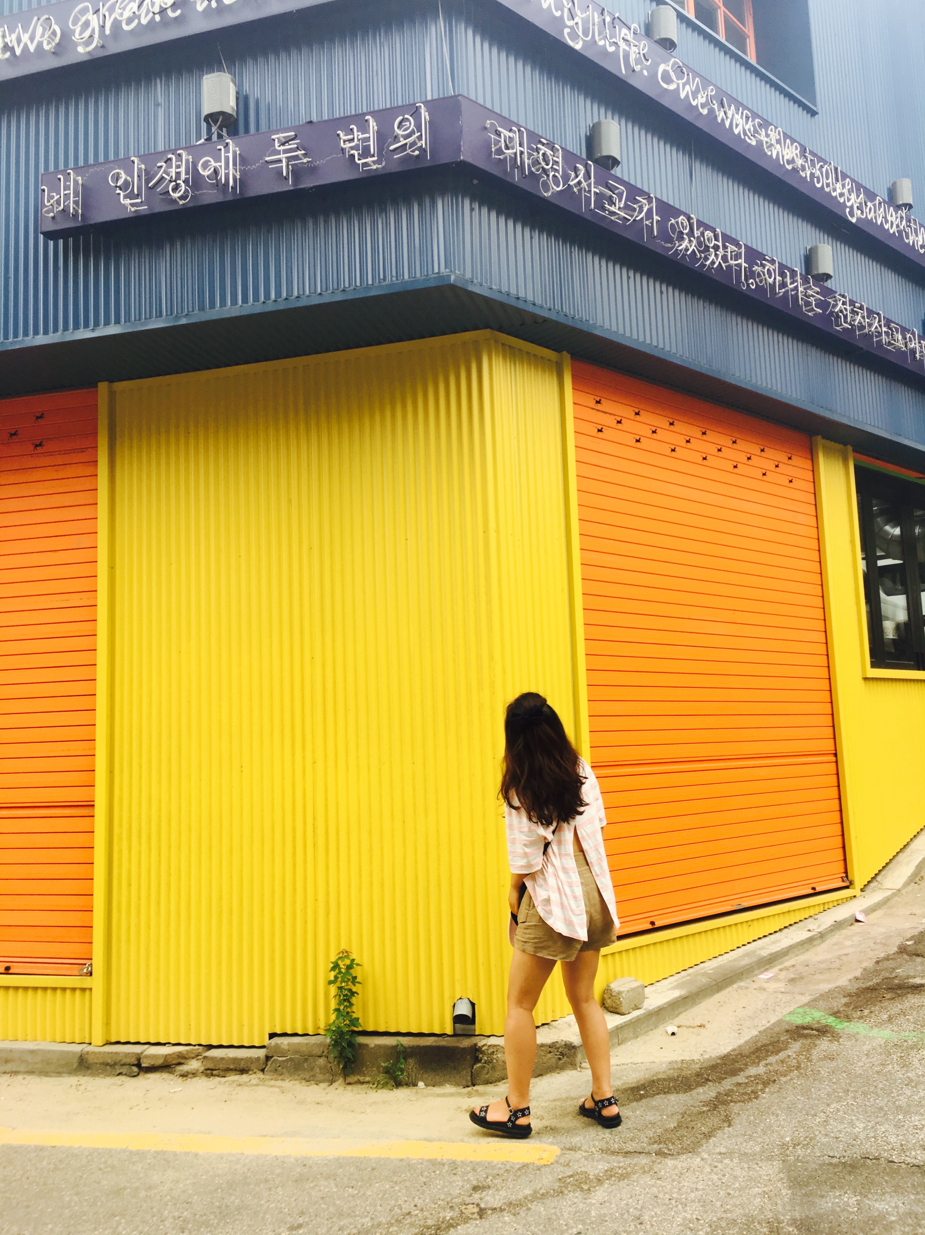 세똥🗺님의 스타일