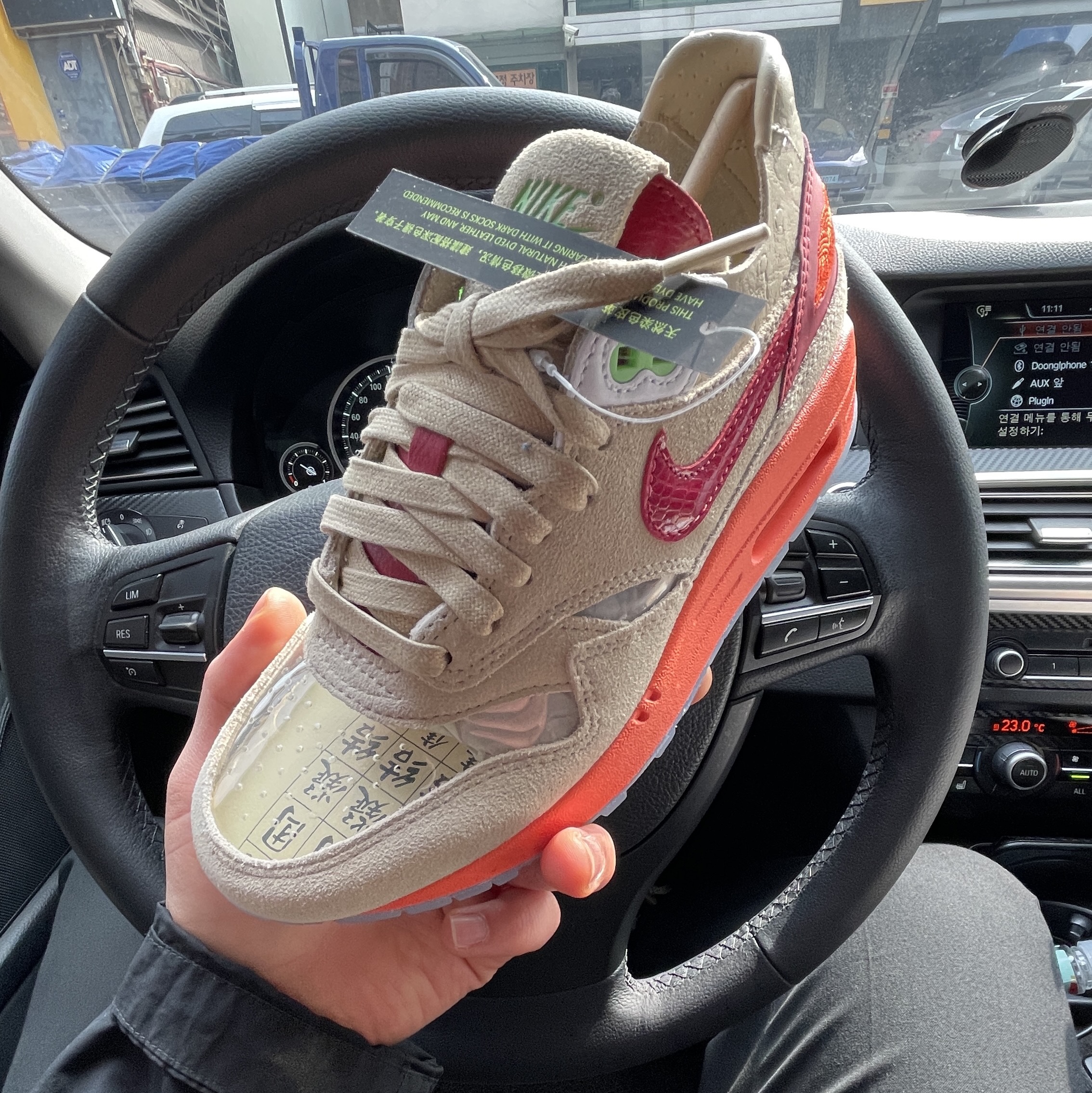 Nike x Clot Air Max 1 Net 착용 스타일