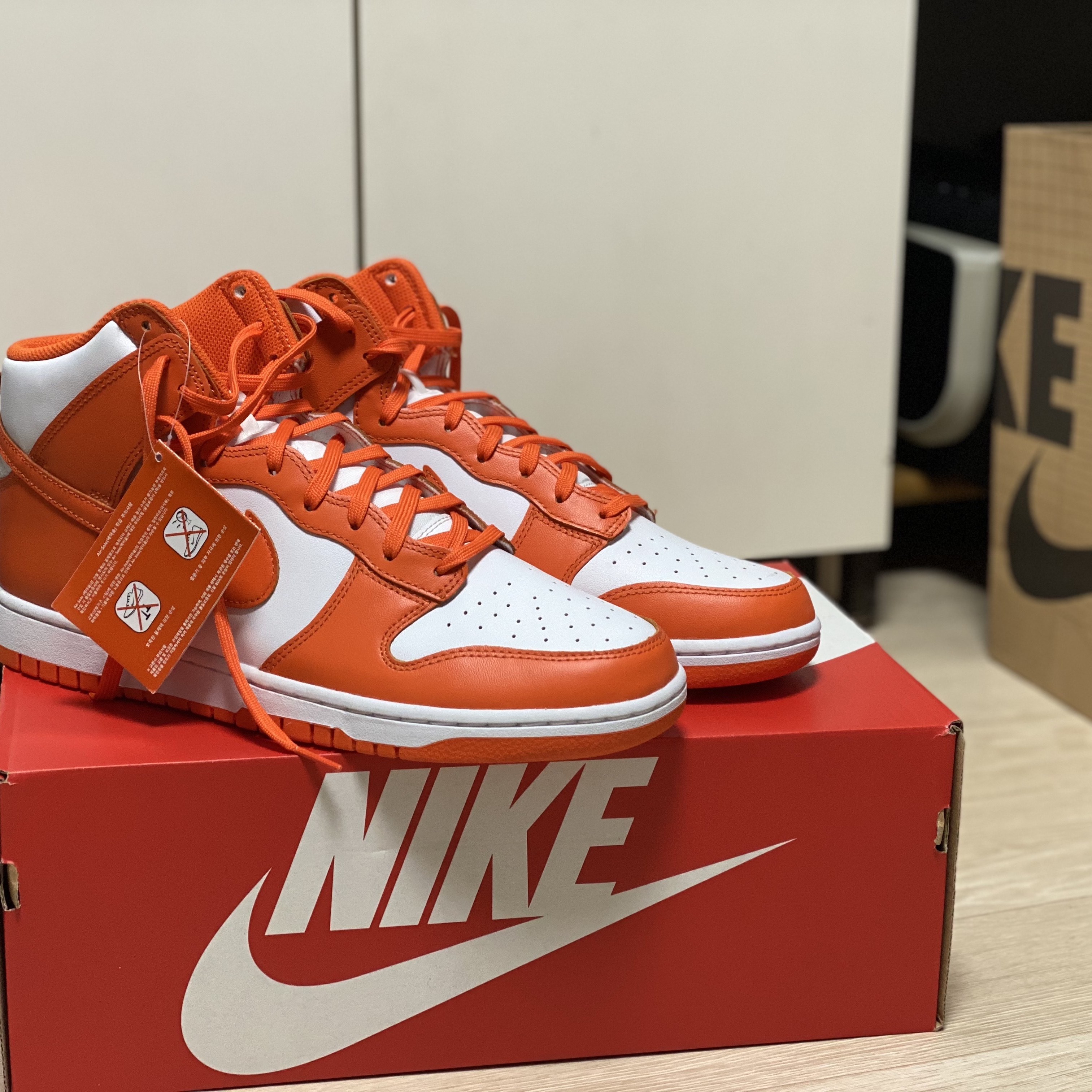 Nike Dunk High Retro Orange Blaze 착용 스타일