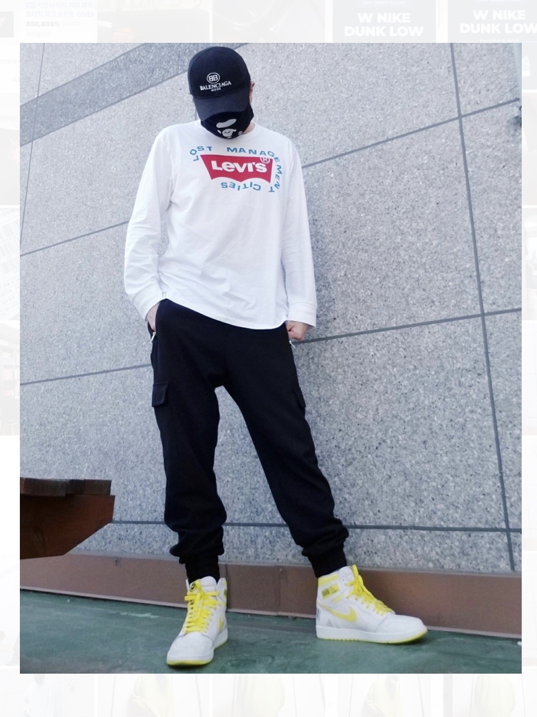 Jordan 1 Retro High OG First Class Flight 착용 스타일 - 1