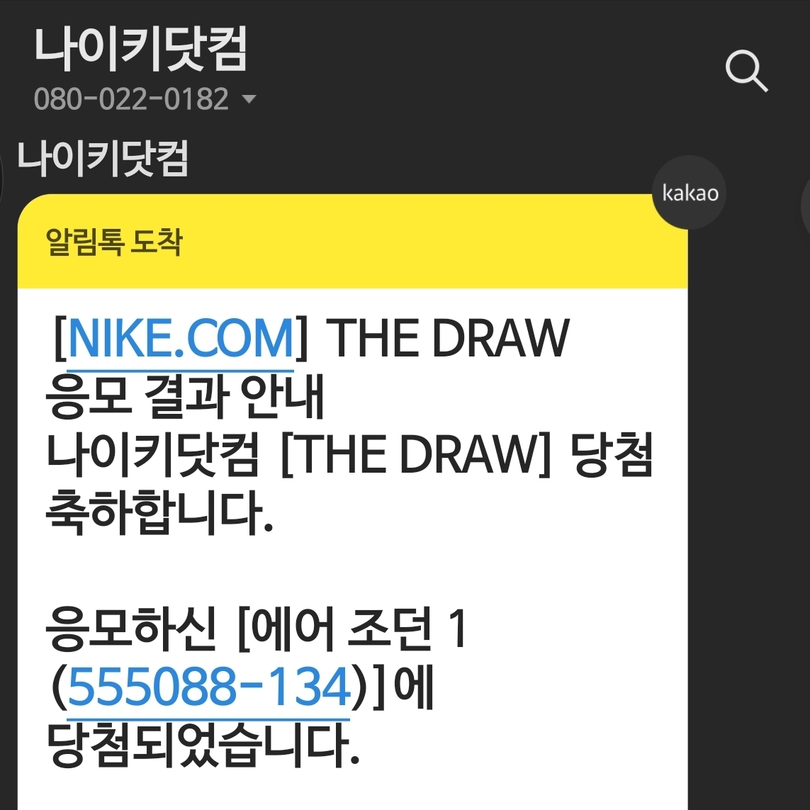 강순용님의 스타일