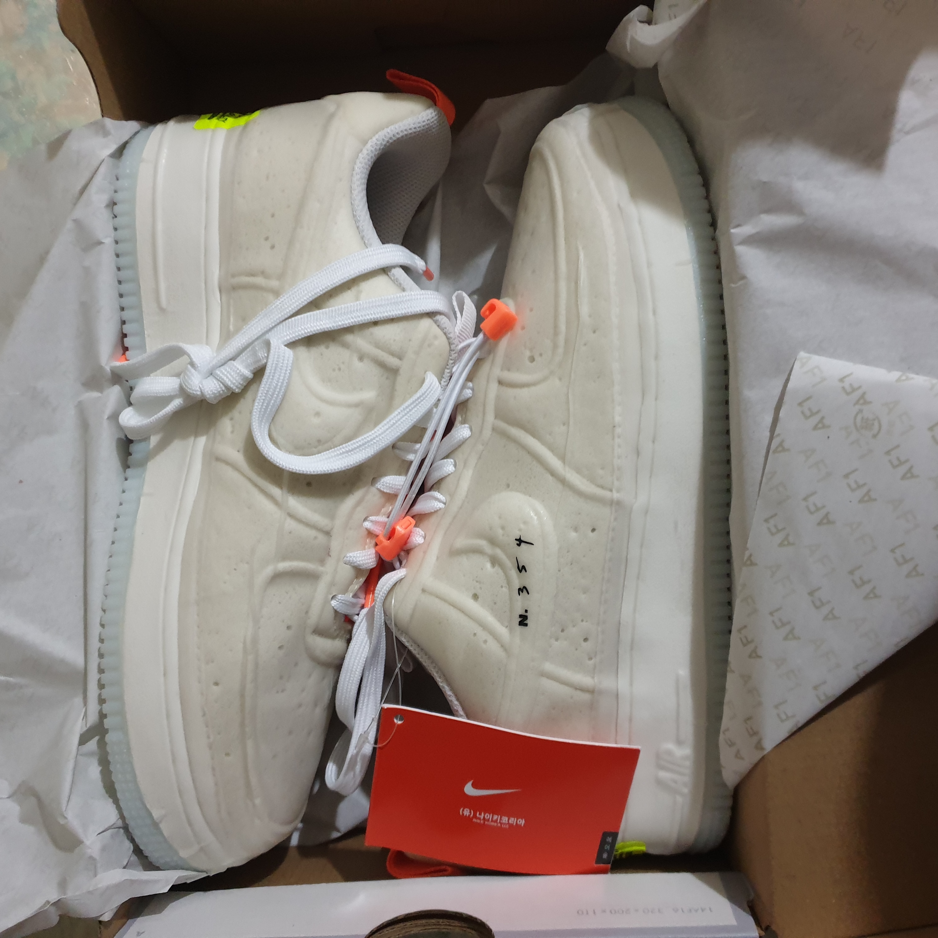 Nike Air Force 1 Experimental Sail 착용 스타일 - 1