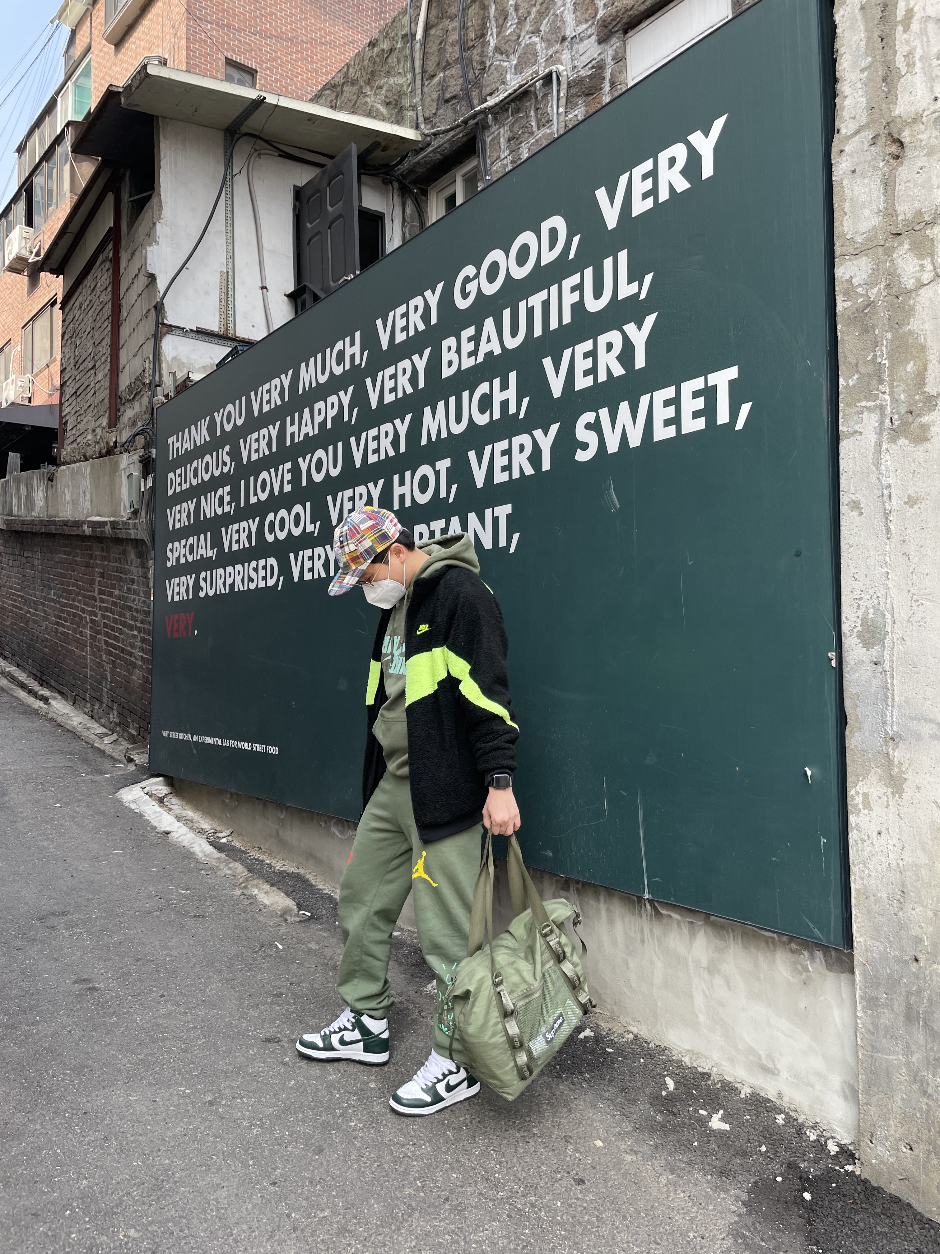 Nike Dunk High SP Spartan Green, Nike Big Swoosh Full Zip Jacket Black Volt 착용 스타일 - 1
