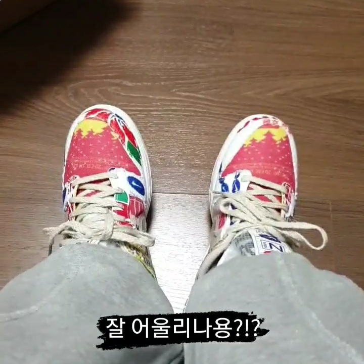 Nike Dunk Low SP City Market 착용 스타일 - 4