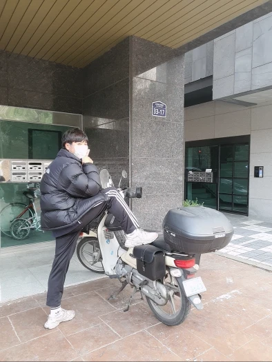 스타일 카드