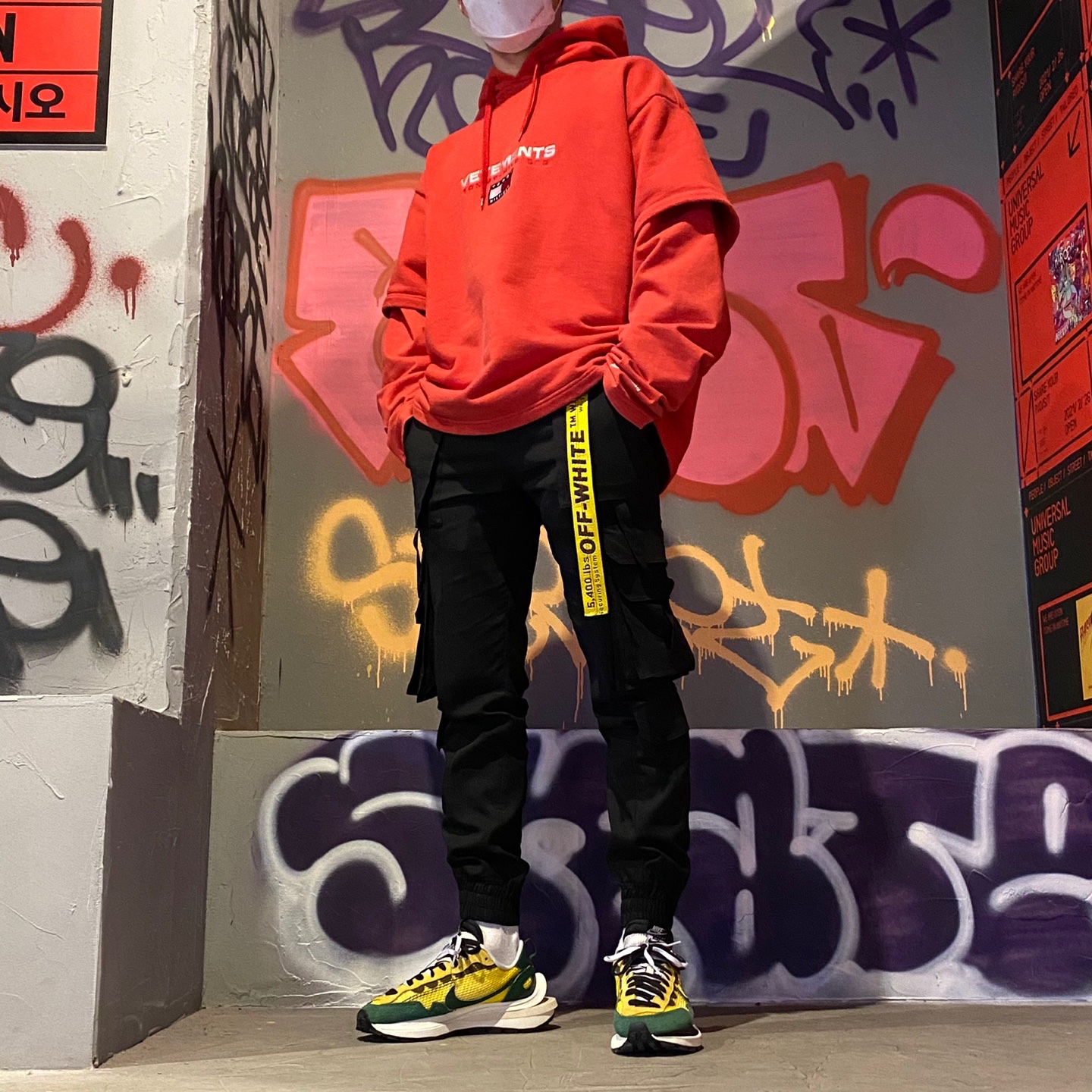 Nike x Sacai VaporWaffle Tour Yellow & Gorge Green Sail 착용 스타일