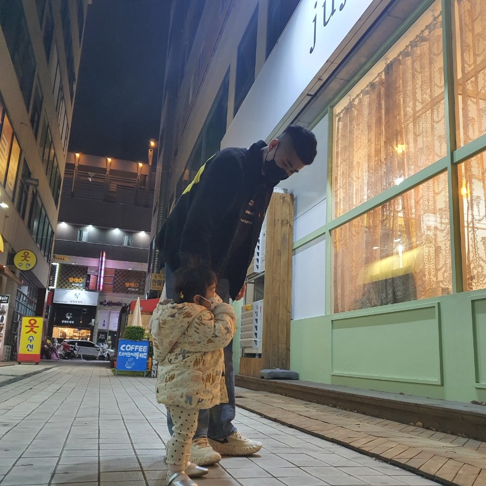 Nike x Undercover Overbreak SP Overcast 착용 스타일 - 1