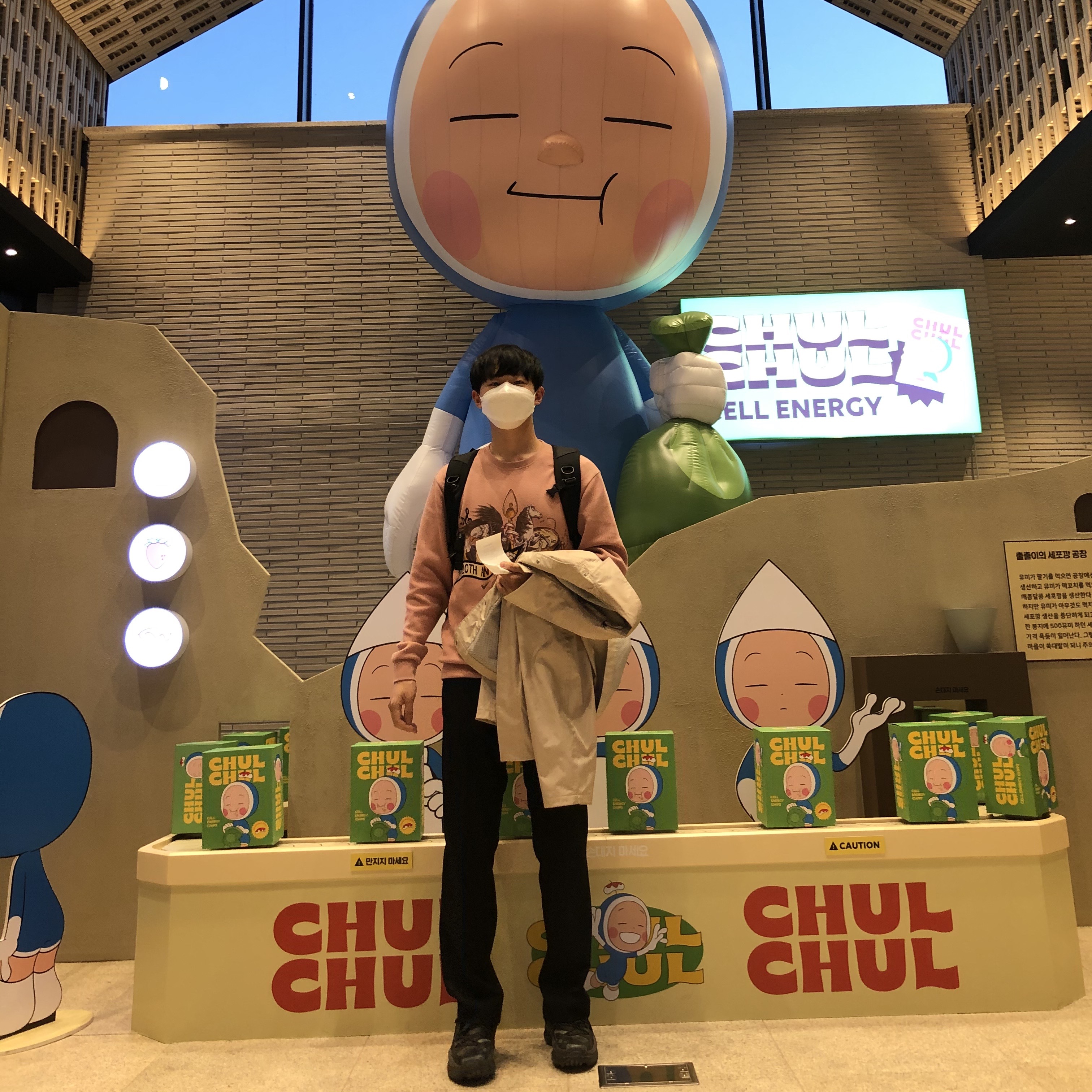 Nike x Undercover React Presto Black 착용 스타일