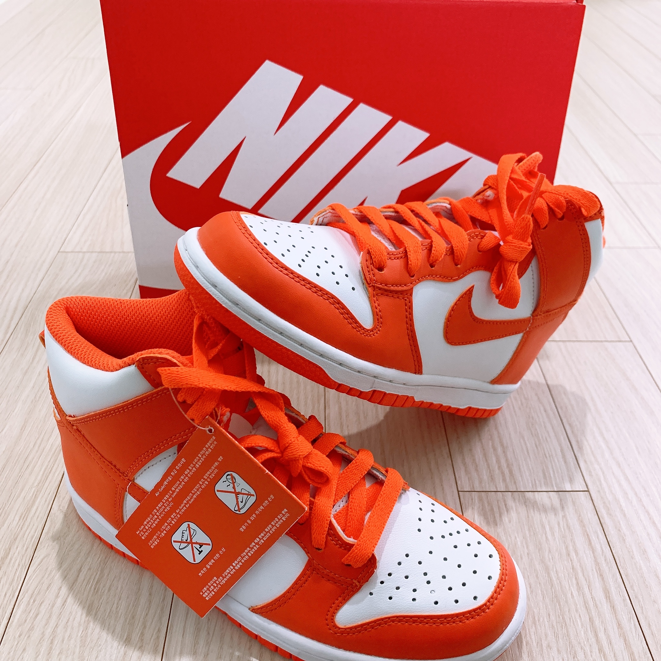 (GS) Nike Dunk High Orange Blaze 착용 스타일 - 2