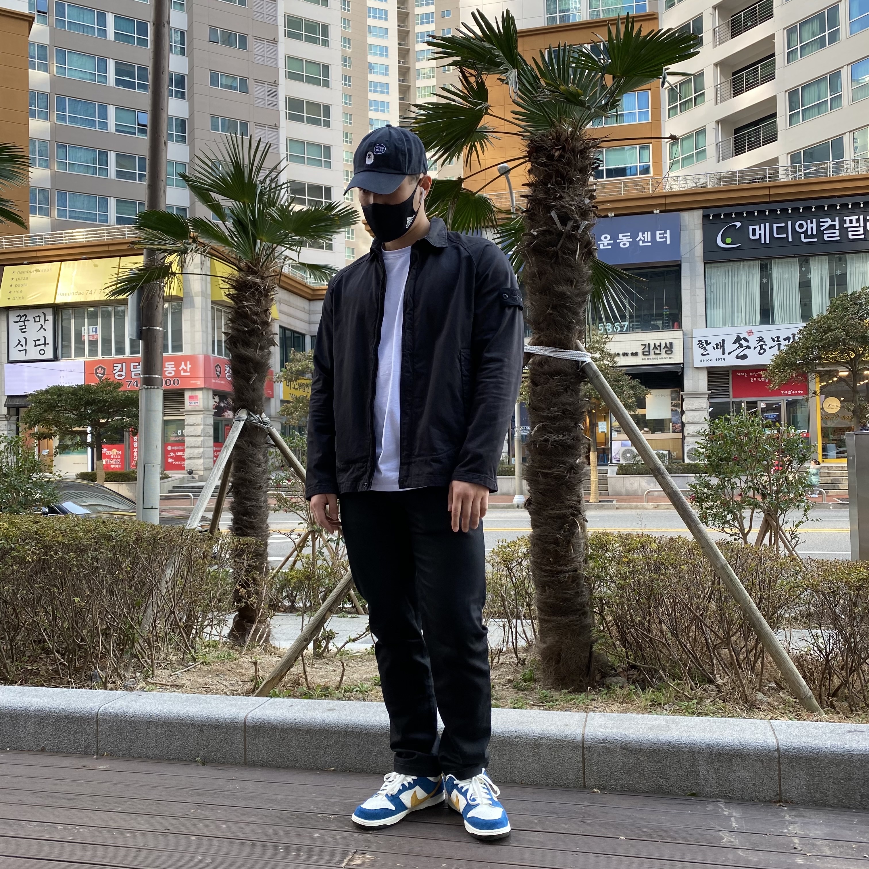 Nike x Kasina Dunk Low 80's Bus 착용 스타일 - 2