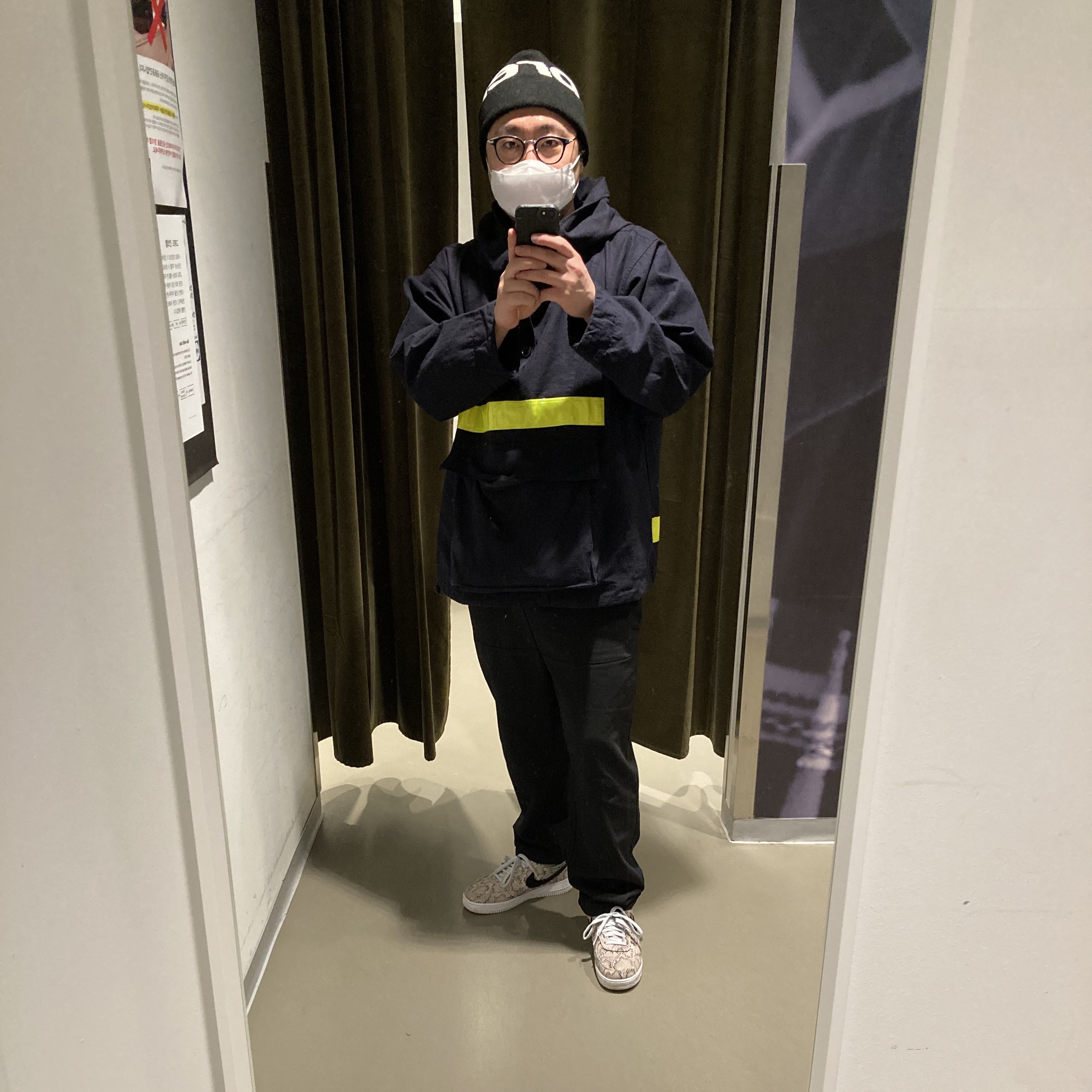 Nike Air Force 1 Low Snakeskin 2019, Supreme Big Logo Beanie Black - 20FW 착용 스타일