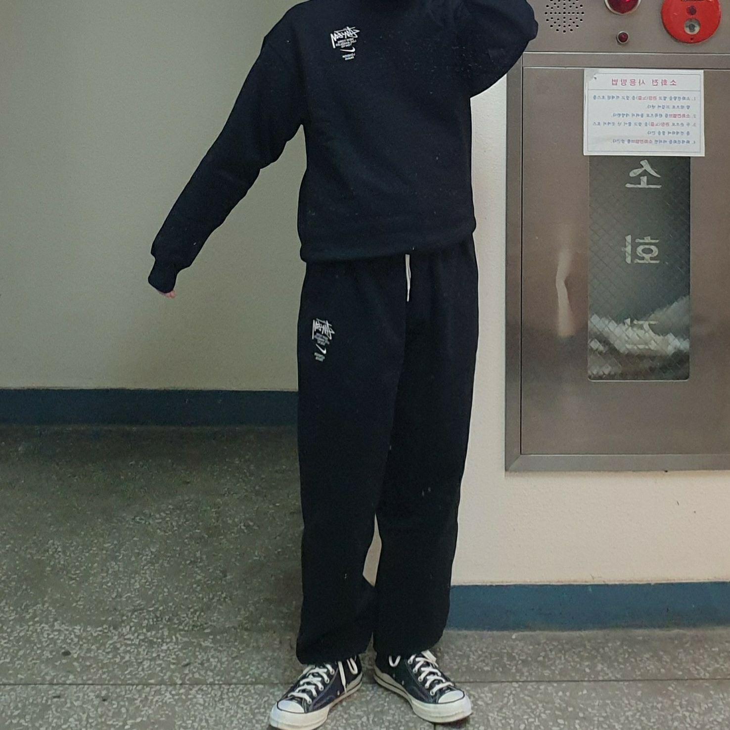 Nike x Stussy NRG ZR Fleece Crewneck Black - US/EU, Nike x Stussy NRG ZR Fleece Pants Black - US/EU 착용 스타일